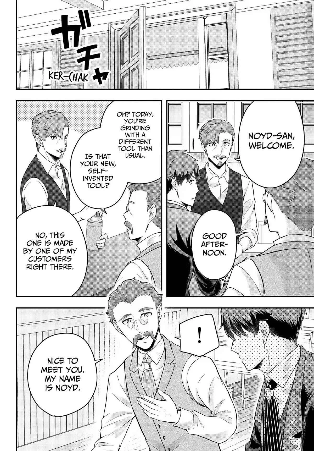 A single aristocrat enjoys a different world ~ The graceful life of a man who never gets married ~ Chapter 9 page 18