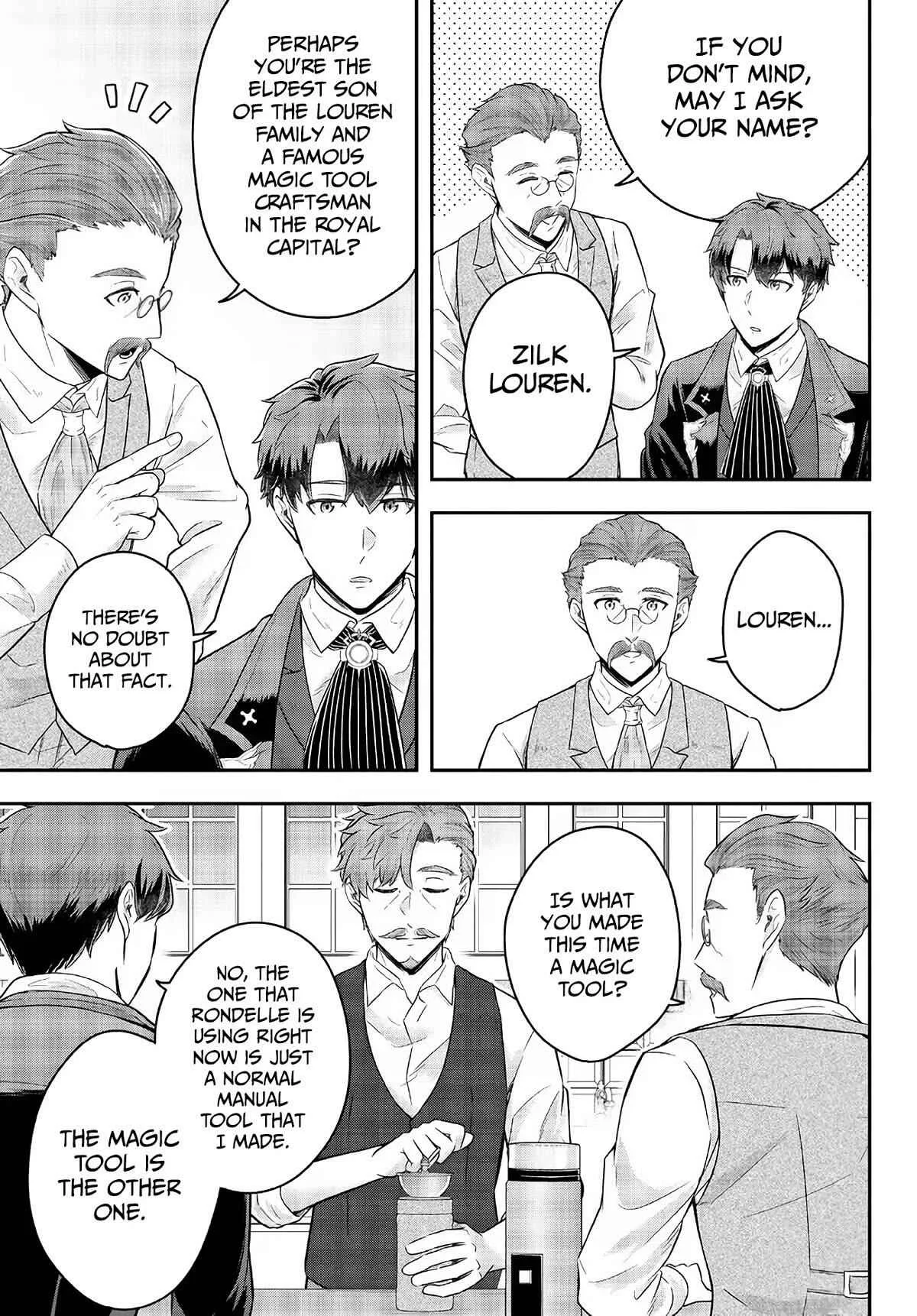 A single aristocrat enjoys a different world ~ The graceful life of a man who never gets married ~ Chapter 9 page 19