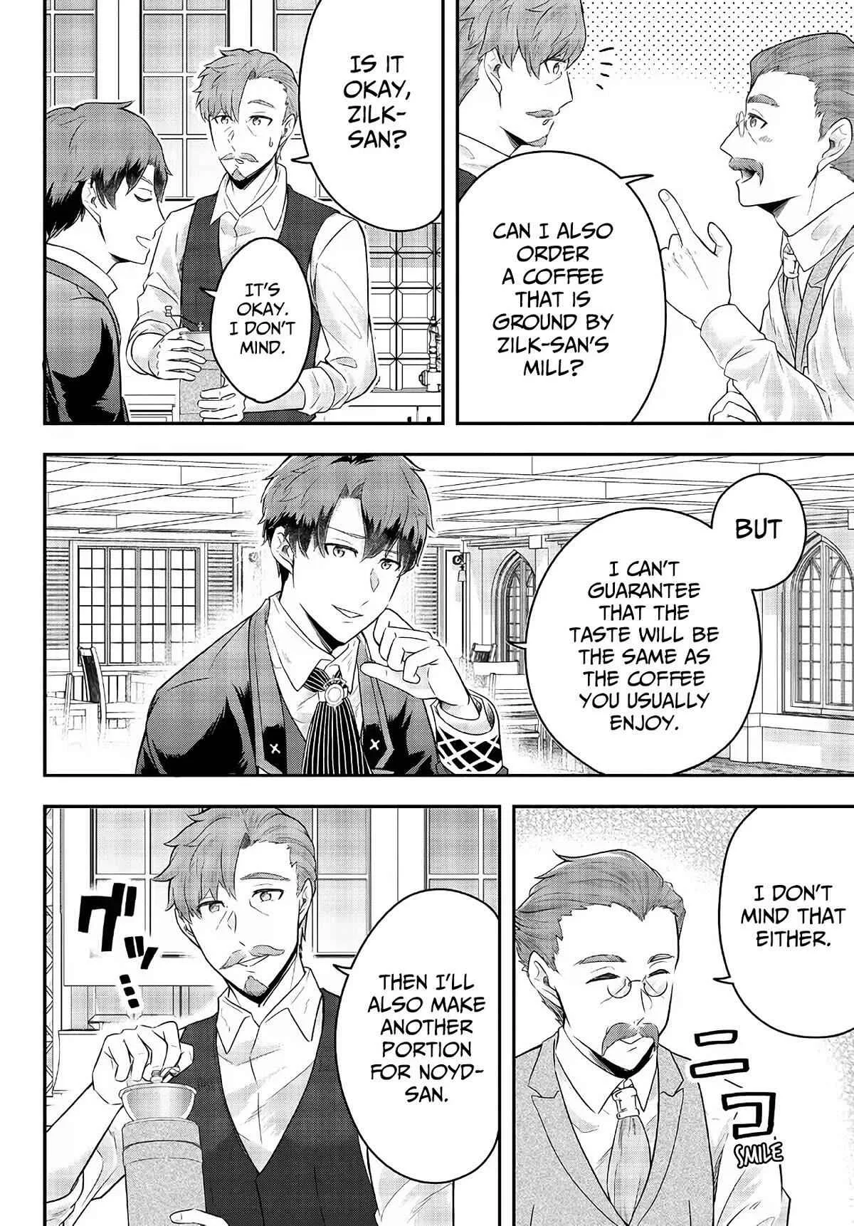 A single aristocrat enjoys a different world ~ The graceful life of a man who never gets married ~ Chapter 9 page 20