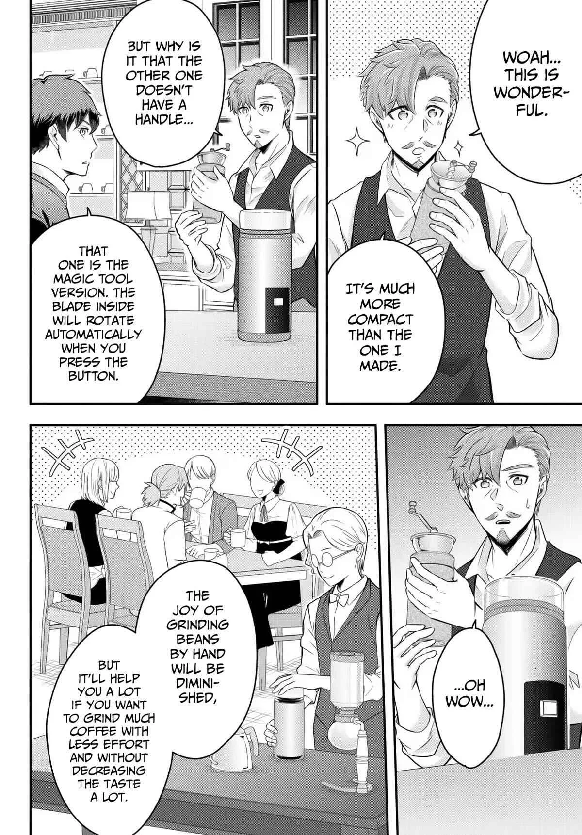 A single aristocrat enjoys a different world ~ The graceful life of a man who never gets married ~ Chapter 9 page 14