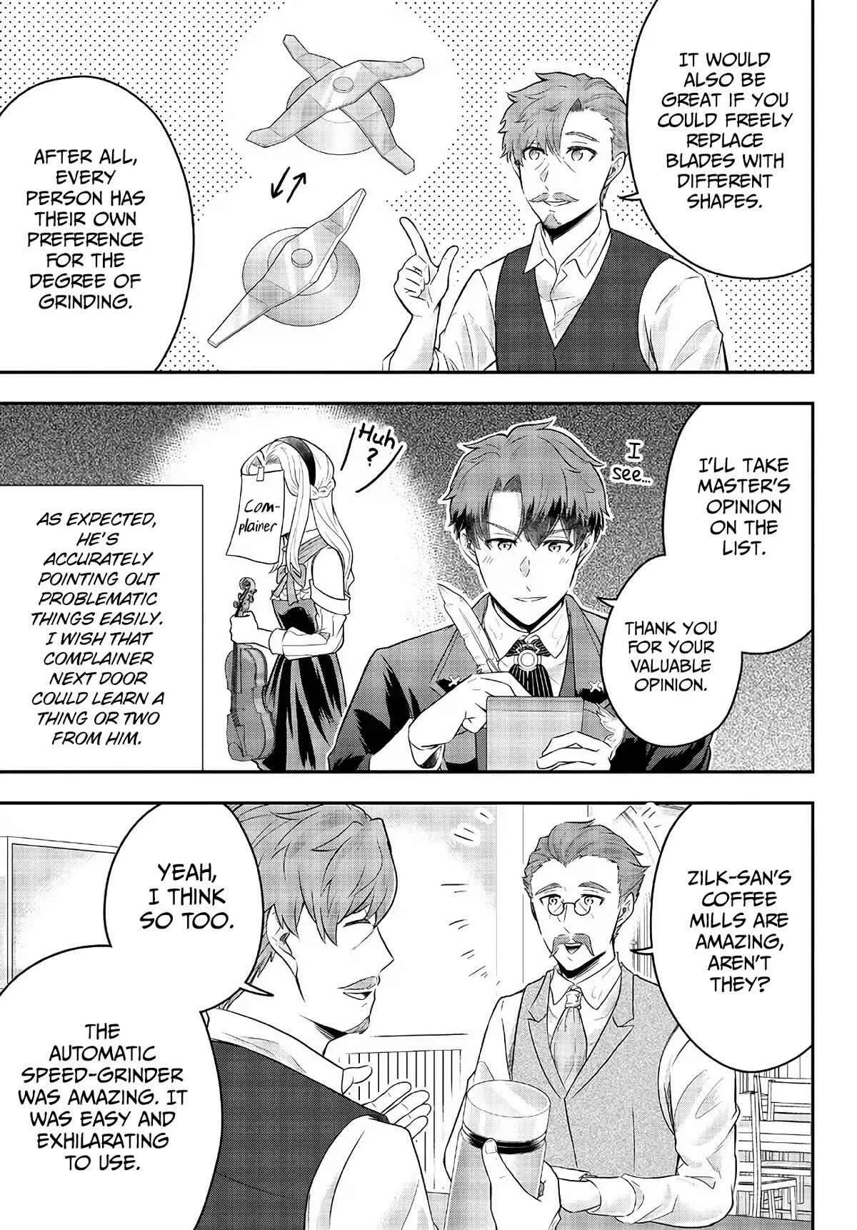 A single aristocrat enjoys a different world ~ The graceful life of a man who never gets married ~ Chapter 9 page 27