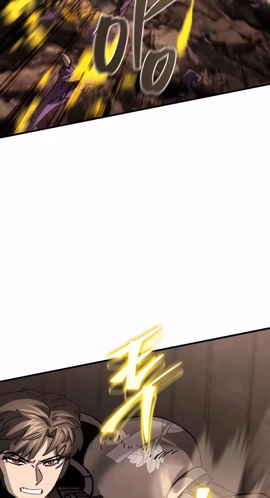 A Space Marine Gets a Status Window Chapter 7 page 81