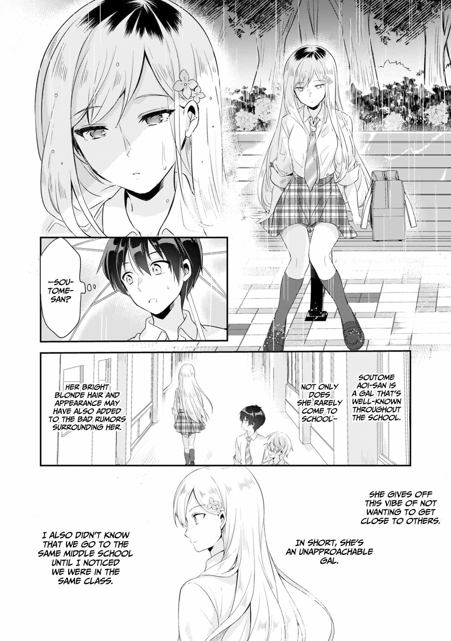 A Story Of Taking Home A Lonely Gal From My Class And Turning Her Into An Elegant Beauty Chapter 1 page 4