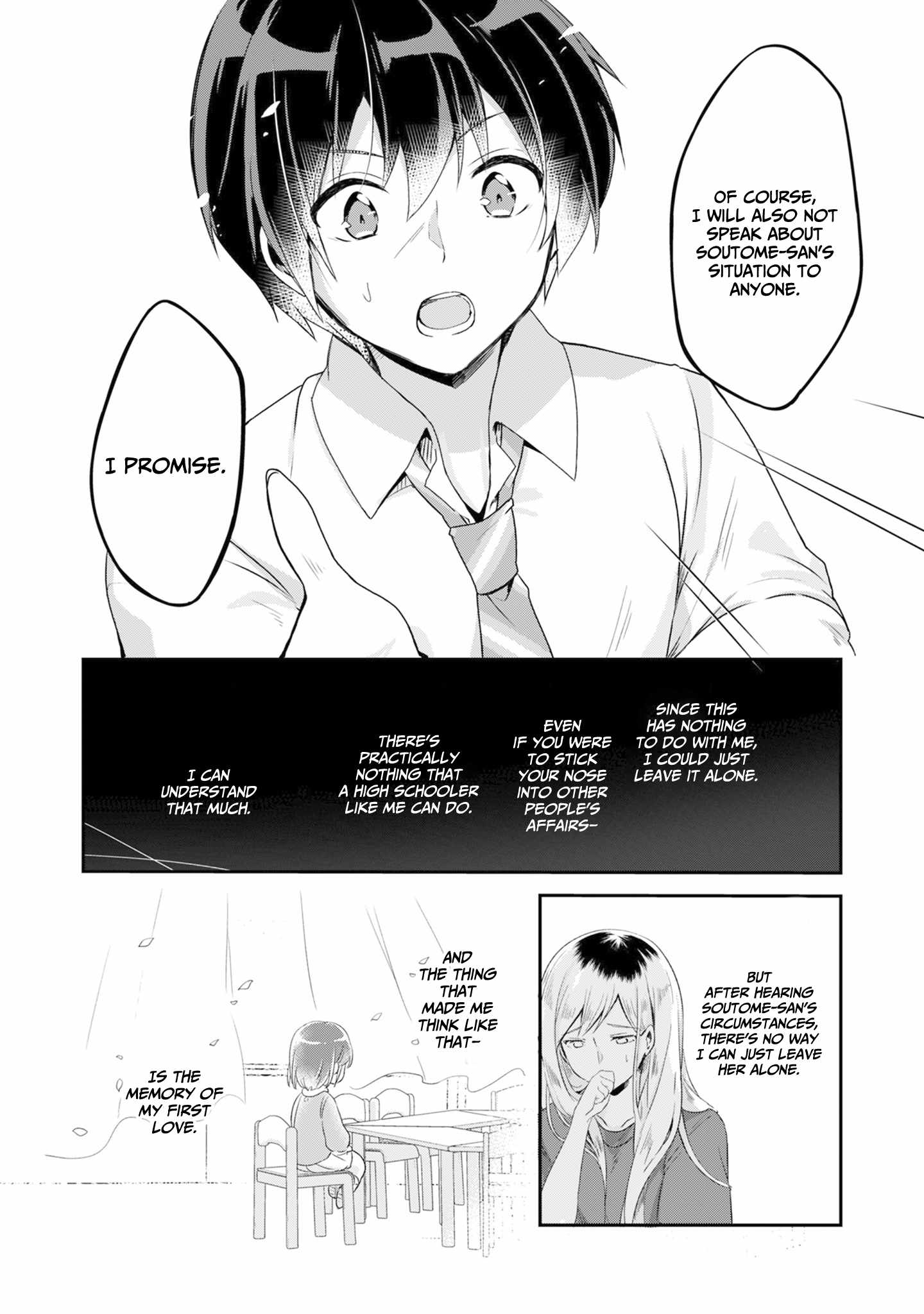 A Story Of Taking Home A Lonely Gal From My Class And Turning Her Into An Elegant Beauty Chapter 1 page 27