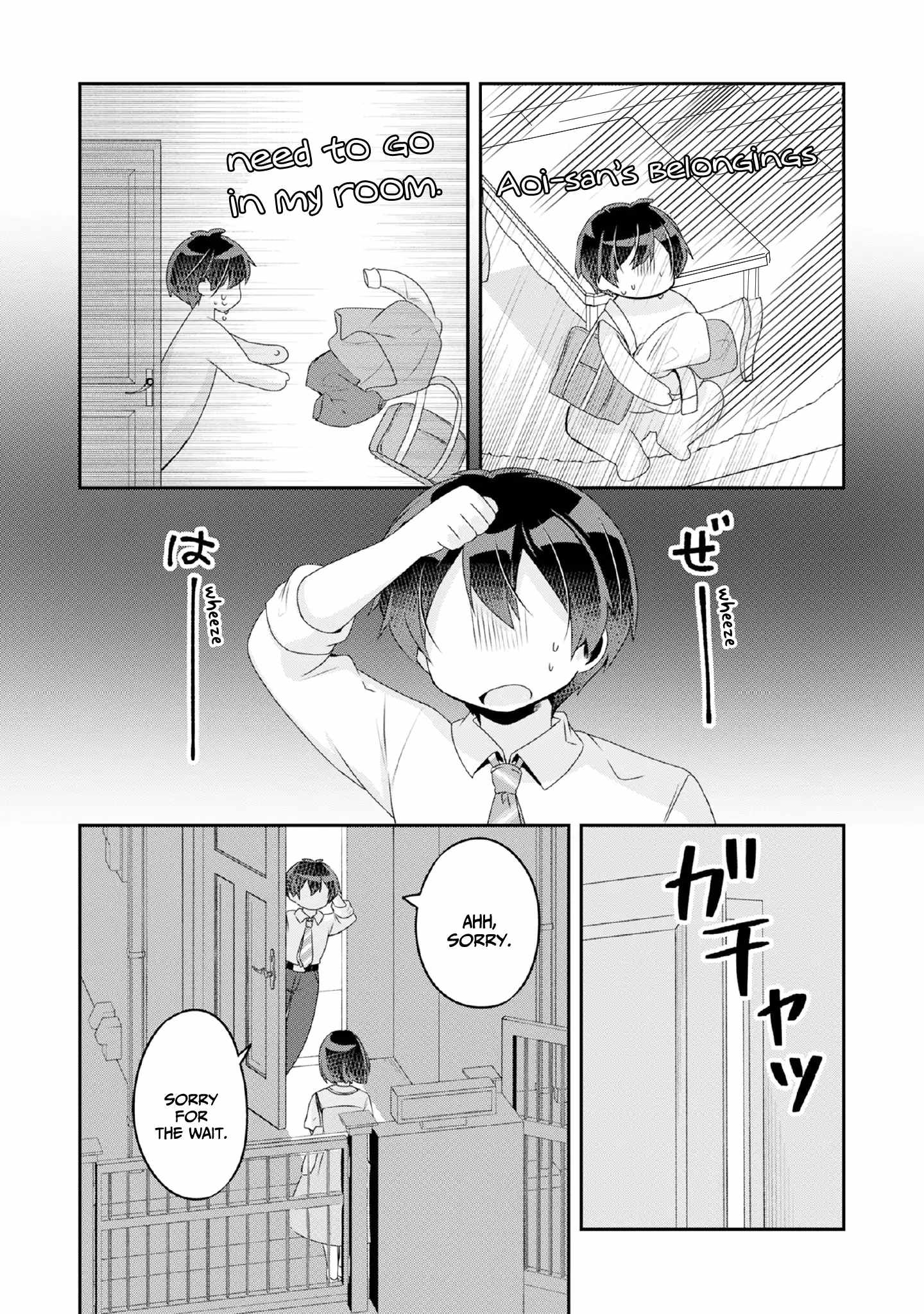 A Story Of Taking Home A Lonely Gal From My Class And Turning Her Into An Elegant Beauty Chapter 10 page 20
