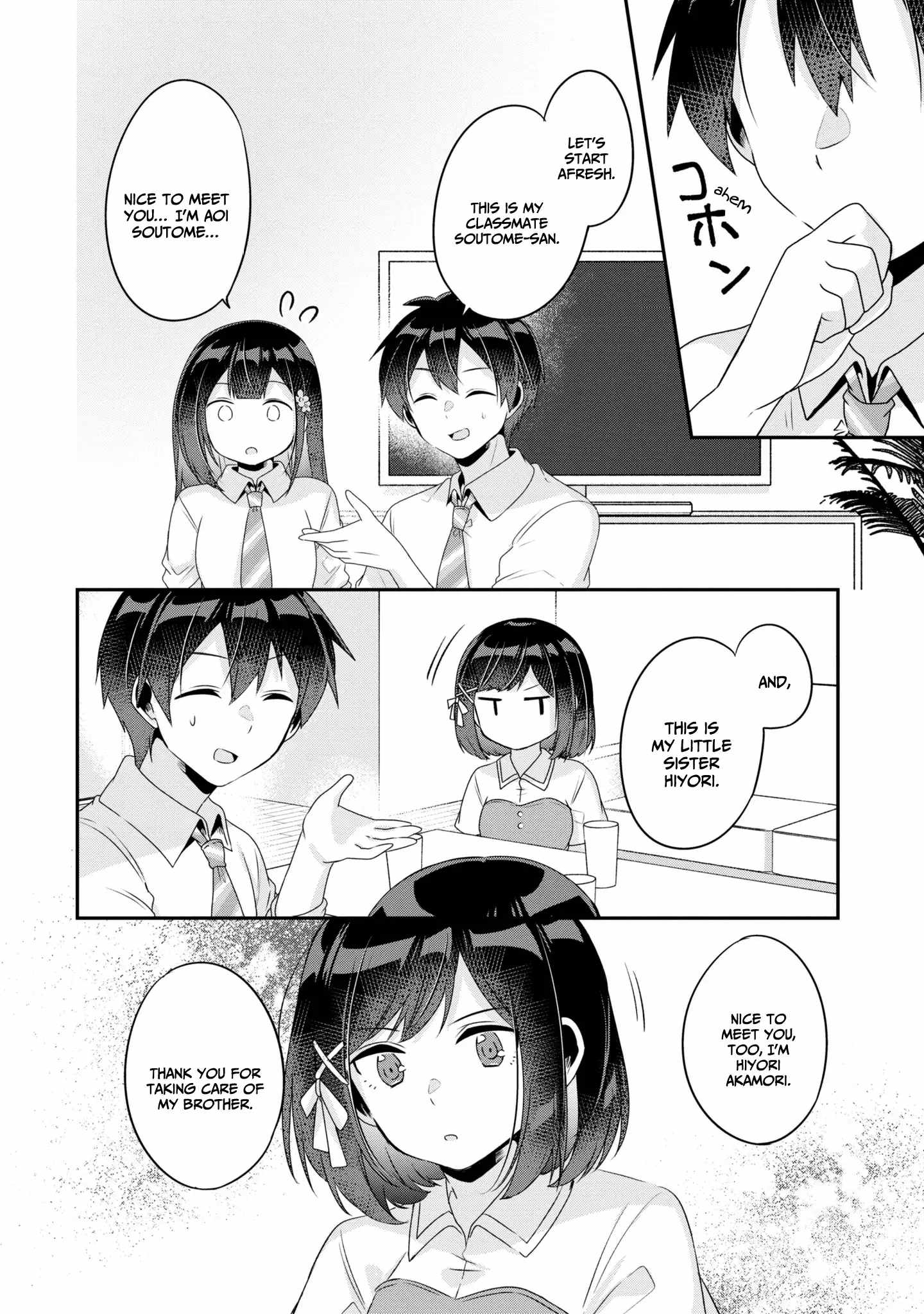 A Story Of Taking Home A Lonely Gal From My Class And Turning Her Into An Elegant Beauty Chapter 11 page 3