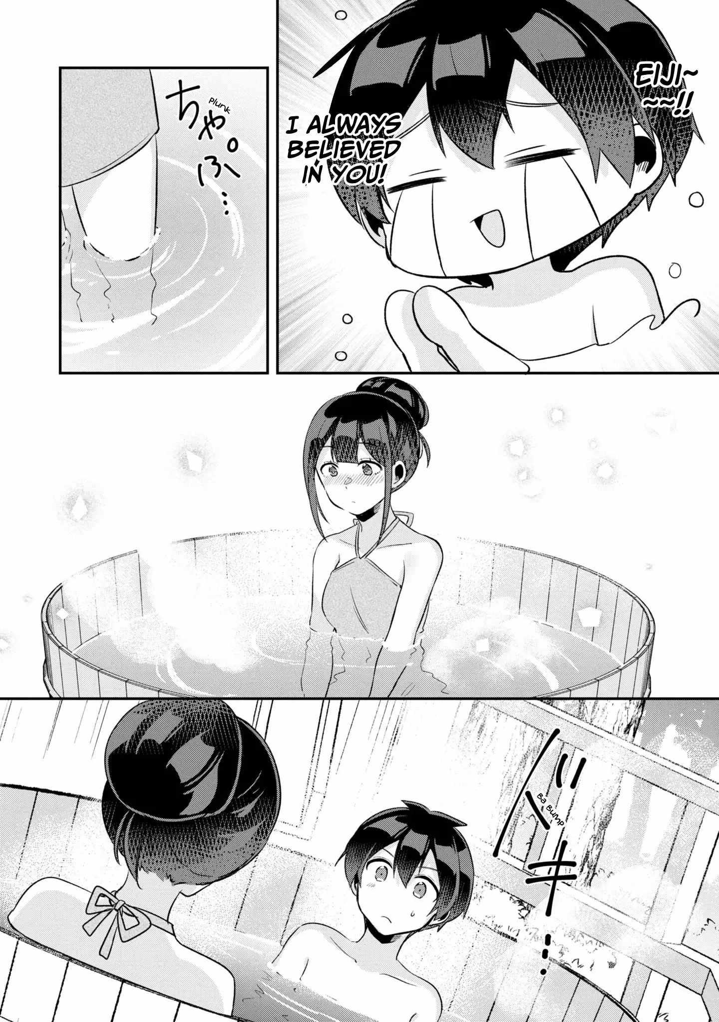 A Story Of Taking Home A Lonely Gal From My Class And Turning Her Into An Elegant Beauty Chapter 12 page 15