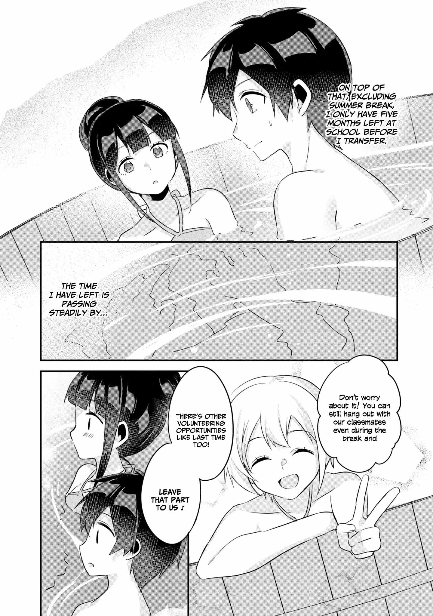 A Story Of Taking Home A Lonely Gal From My Class And Turning Her Into An Elegant Beauty Chapter 12 page 20