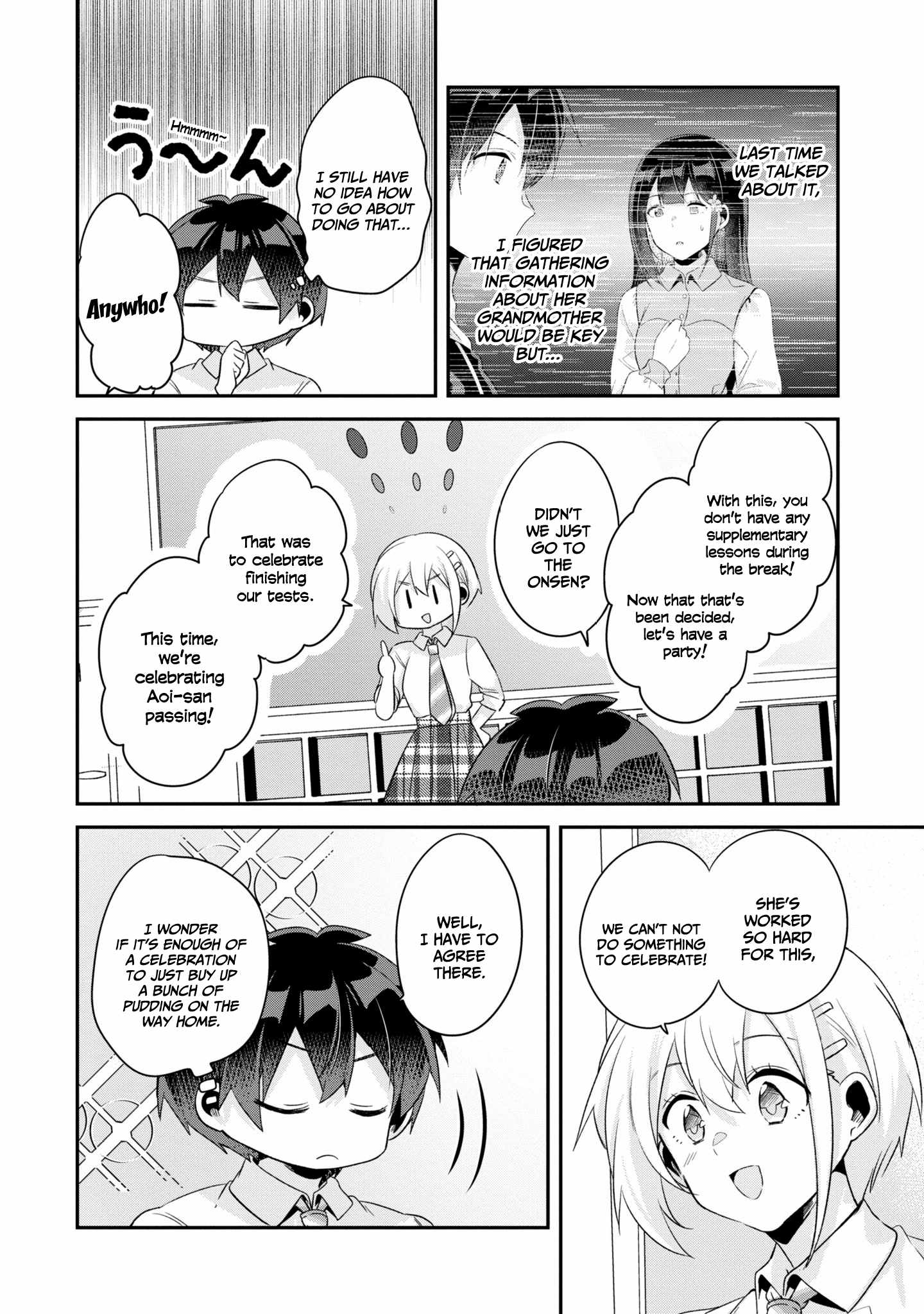 A Story Of Taking Home A Lonely Gal From My Class And Turning Her Into An Elegant Beauty Chapter 14 page 21