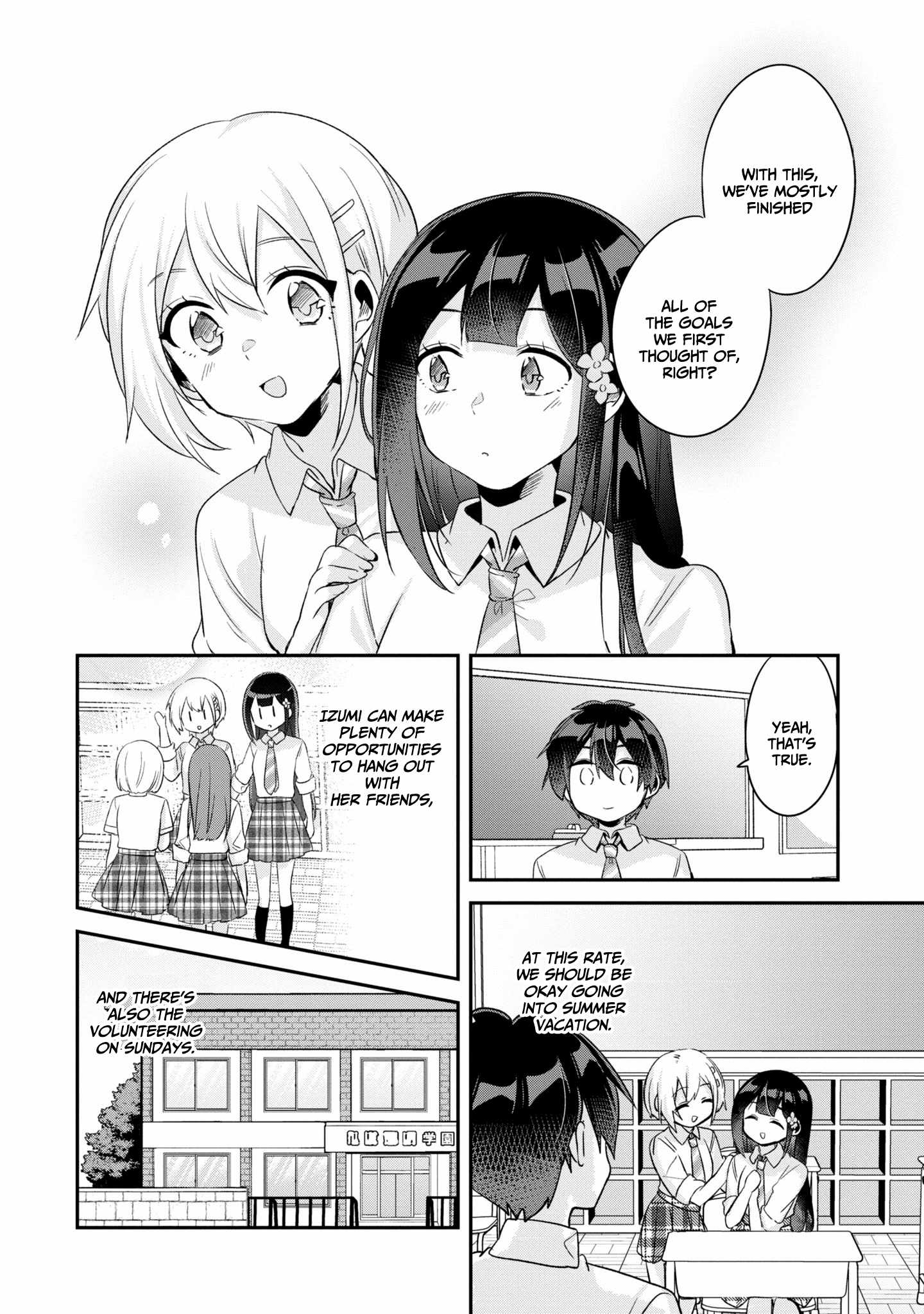 A Story Of Taking Home A Lonely Gal From My Class And Turning Her Into An Elegant Beauty Chapter 14 page 19