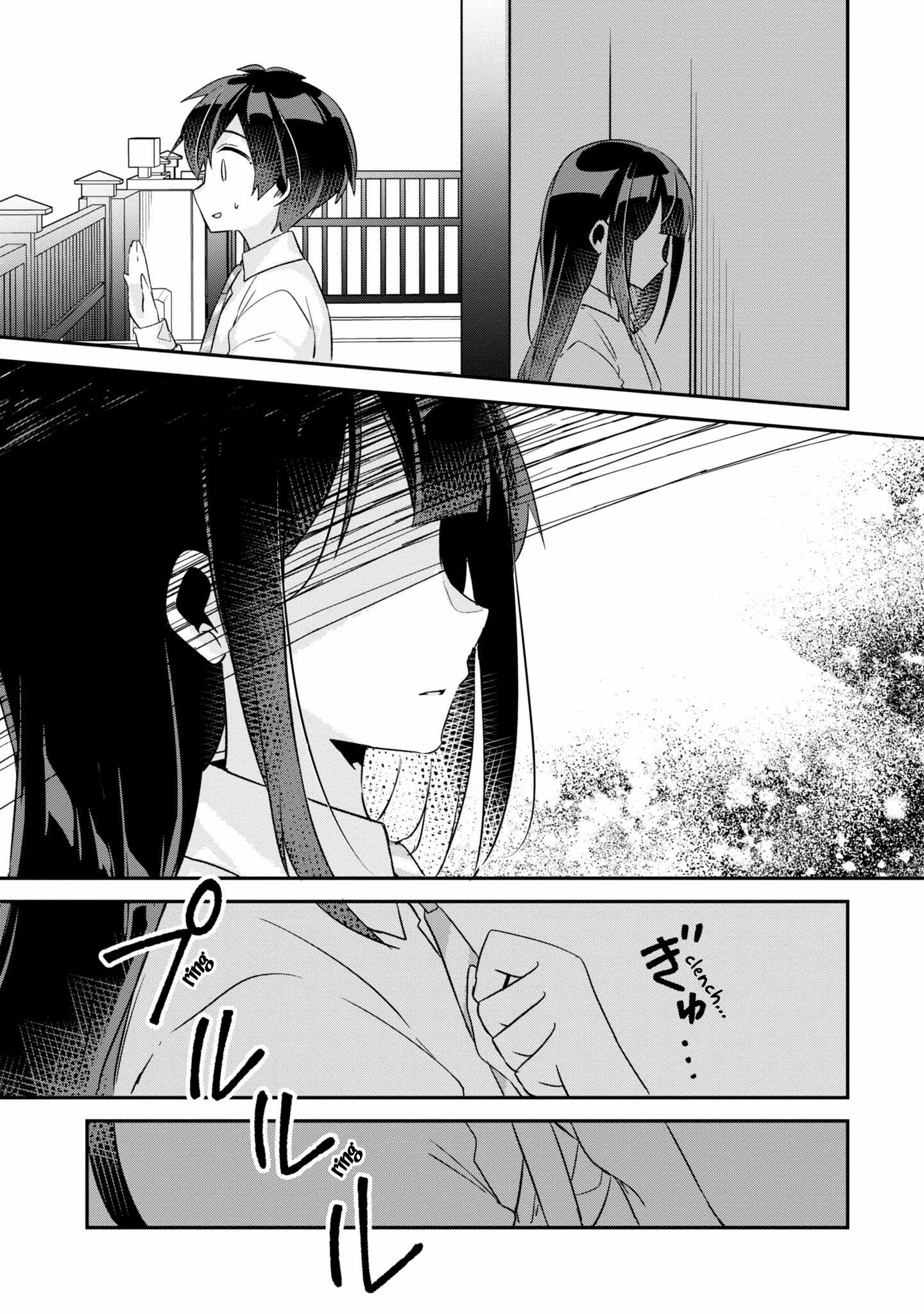 A Story Of Taking Home A Lonely Gal From My Class And Turning Her Into An Elegant Beauty Chapter 14 page 12