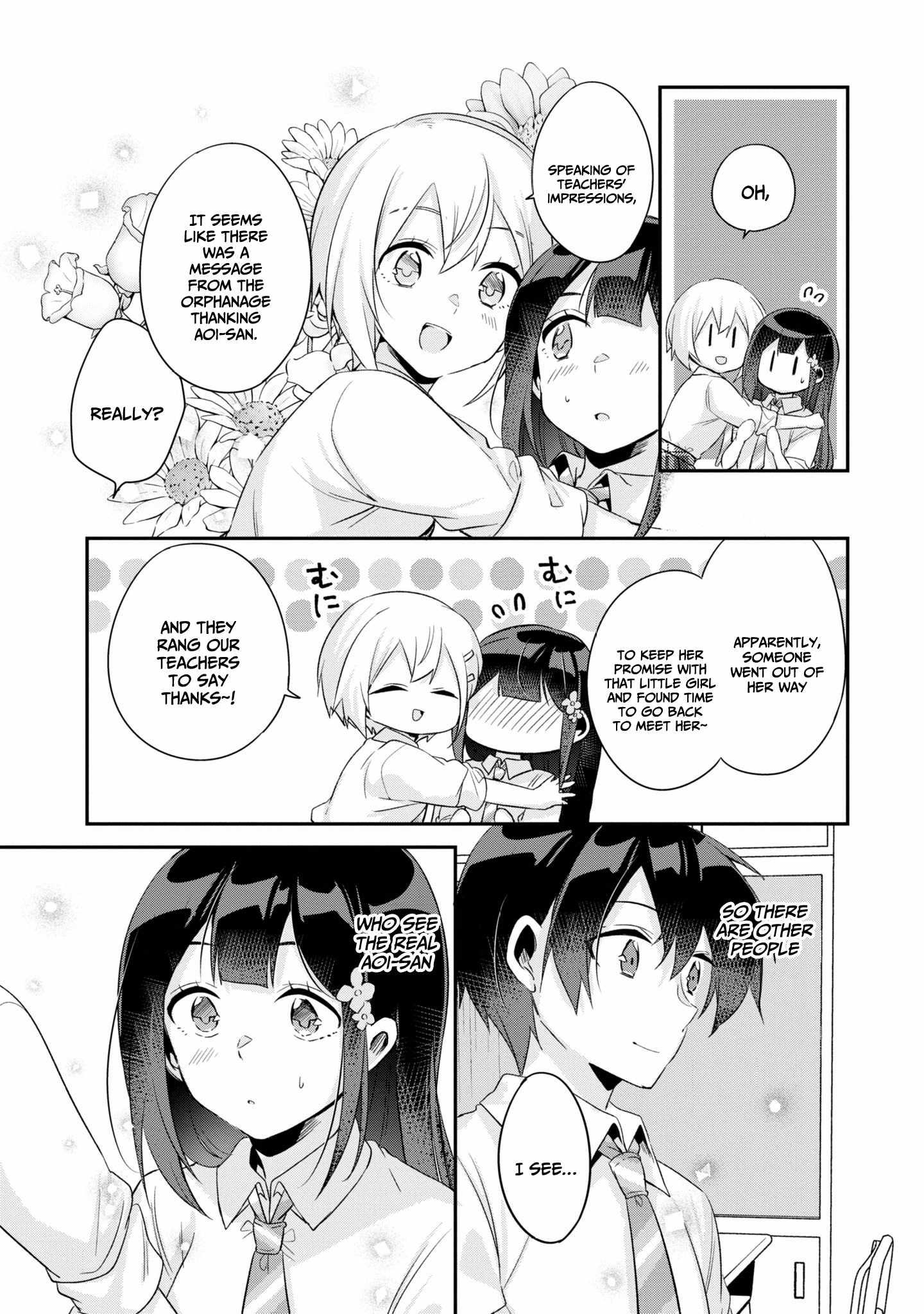 A Story Of Taking Home A Lonely Gal From My Class And Turning Her Into An Elegant Beauty Chapter 14 page 18