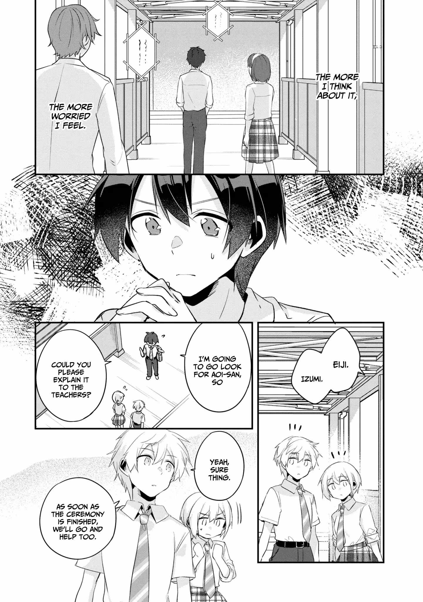 A Story Of Taking Home A Lonely Gal From My Class And Turning Her Into An Elegant Beauty Chapter 15 page 15