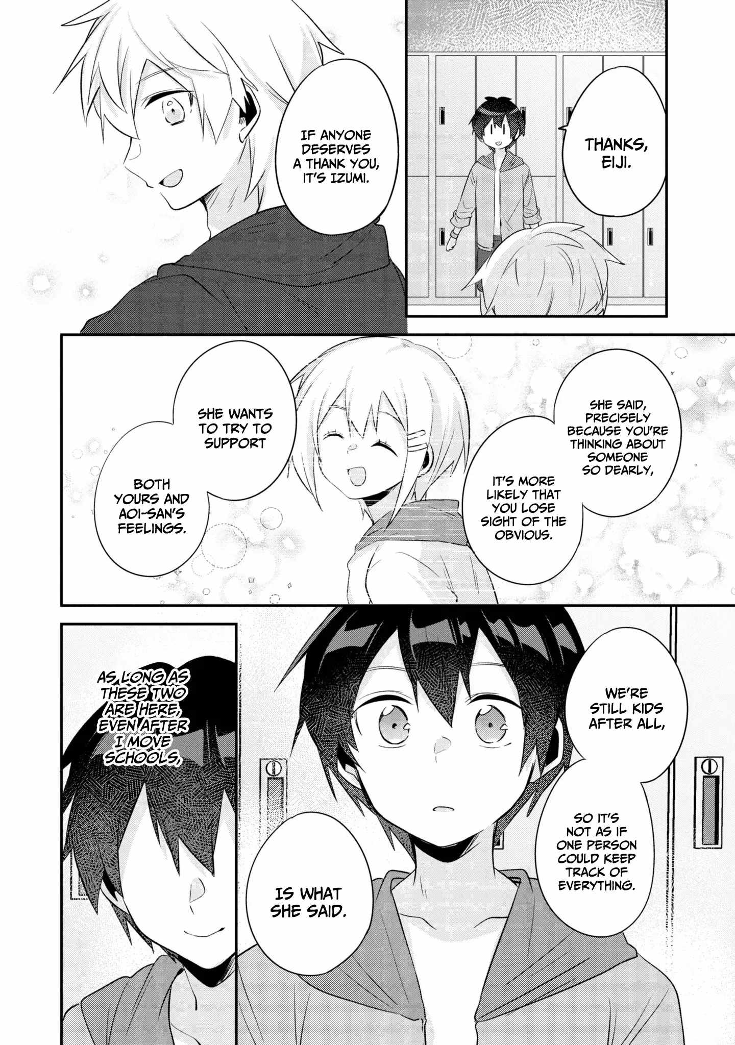 A Story Of Taking Home A Lonely Gal From My Class And Turning Her Into An Elegant Beauty Chapter 17 page 13
