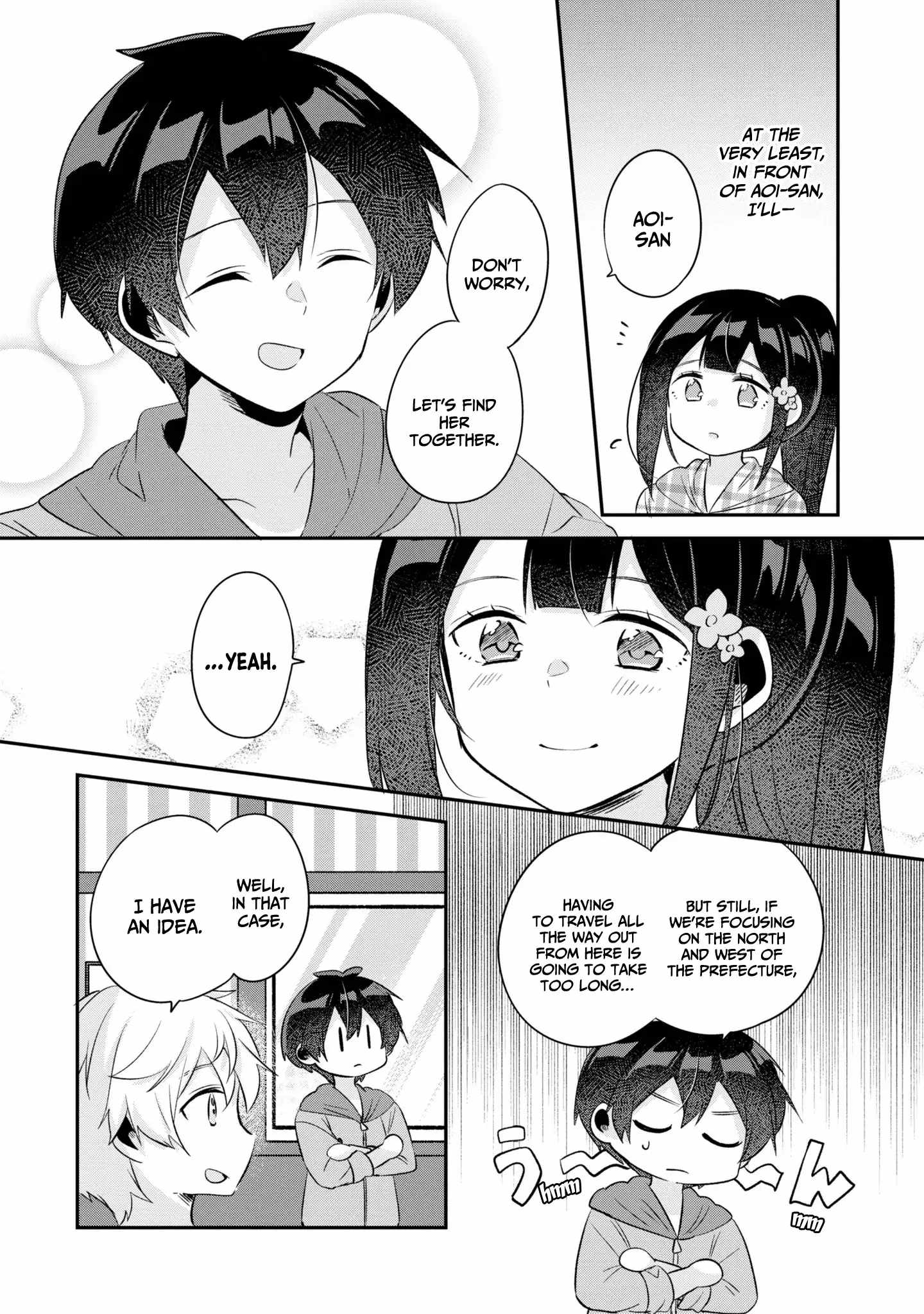 A Story Of Taking Home A Lonely Gal From My Class And Turning Her Into An Elegant Beauty Chapter 18 page 9