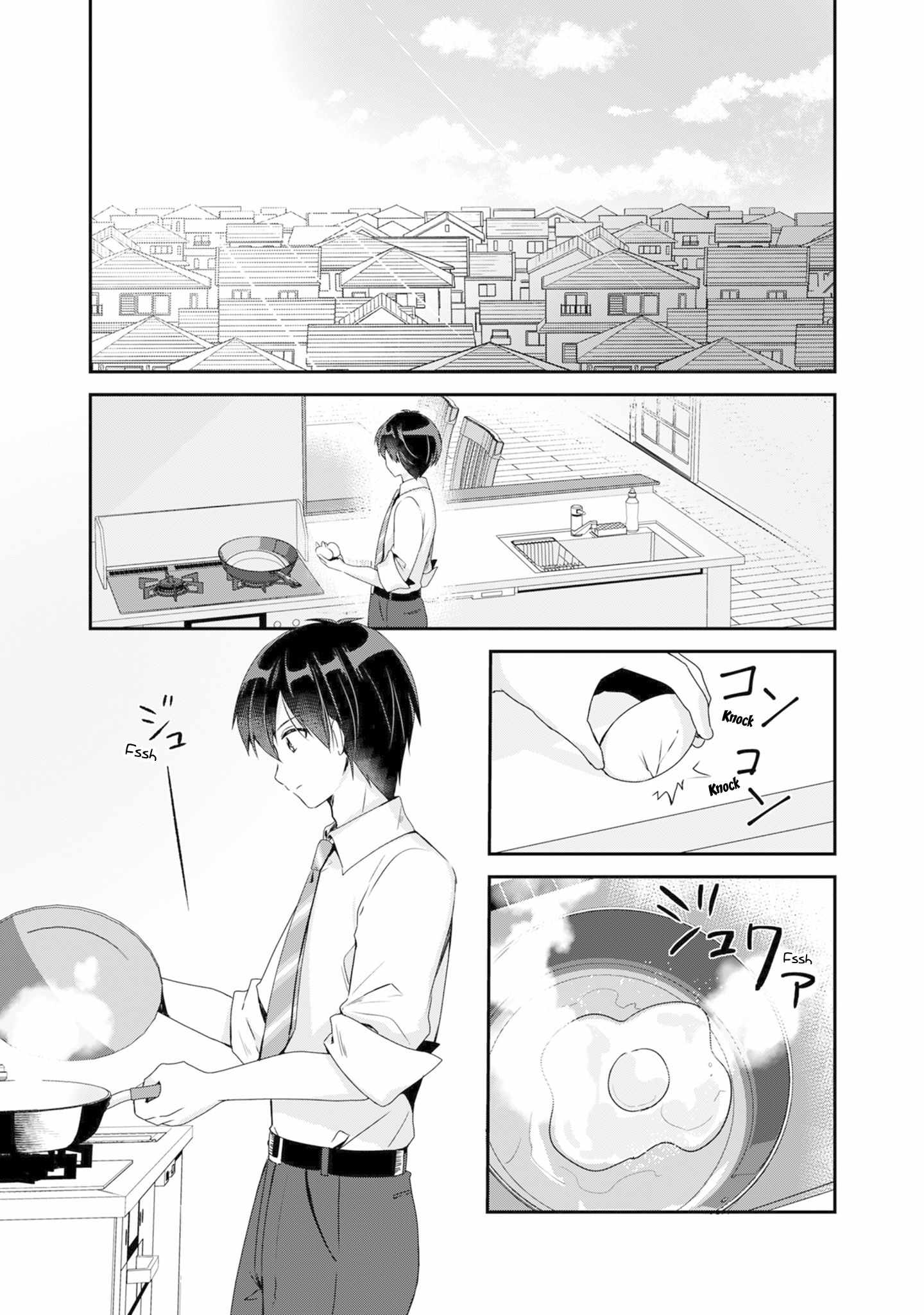 A Story Of Taking Home A Lonely Gal From My Class And Turning Her Into An Elegant Beauty Chapter 2 page 3