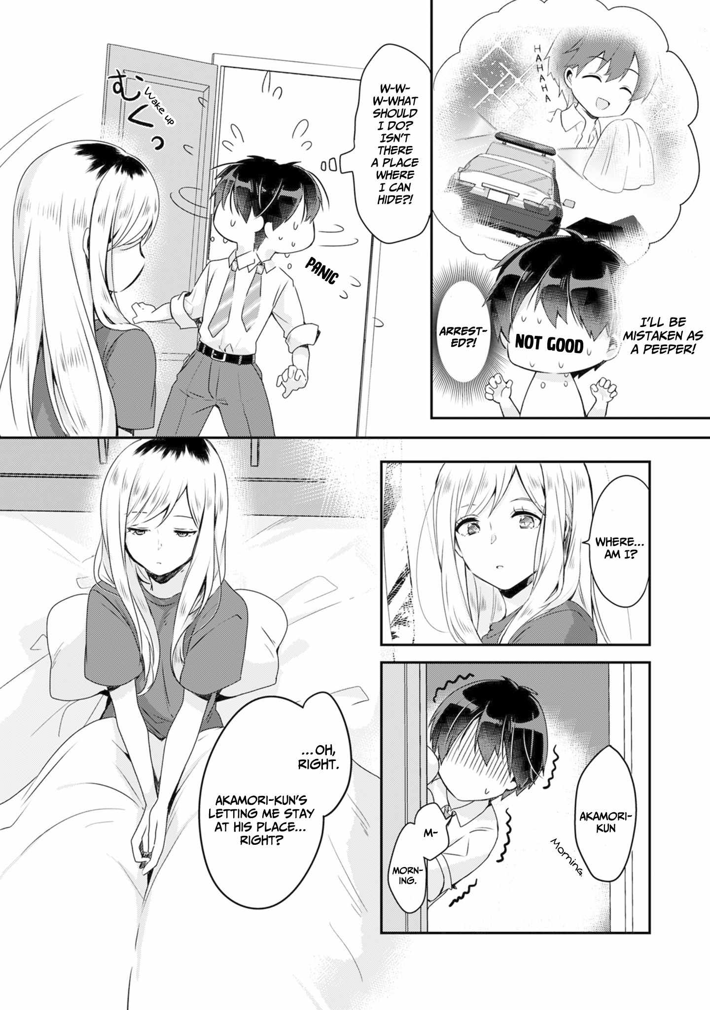 A Story Of Taking Home A Lonely Gal From My Class And Turning Her Into An Elegant Beauty Chapter 2 page 8