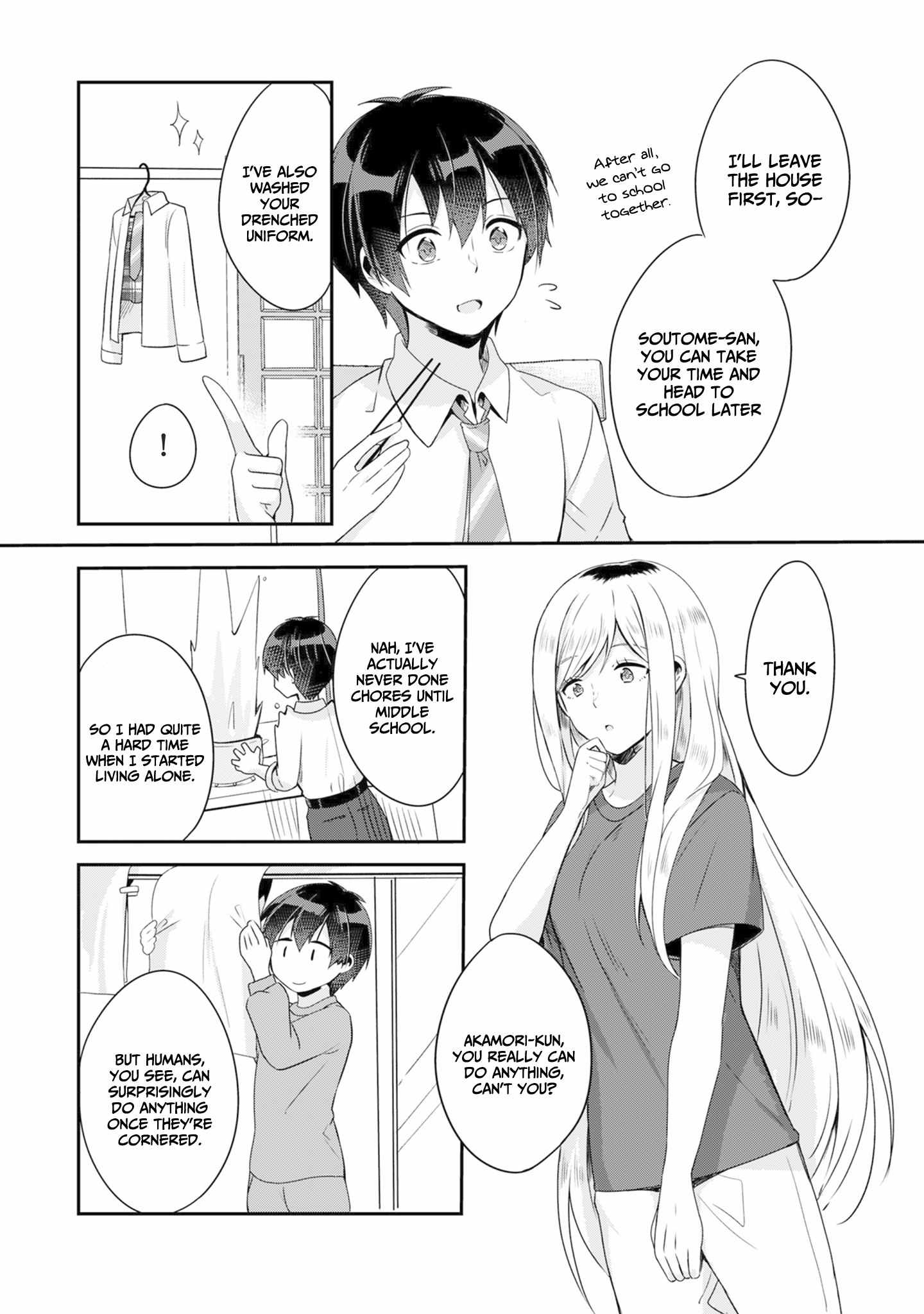 A Story Of Taking Home A Lonely Gal From My Class And Turning Her Into An Elegant Beauty Chapter 2 page 13