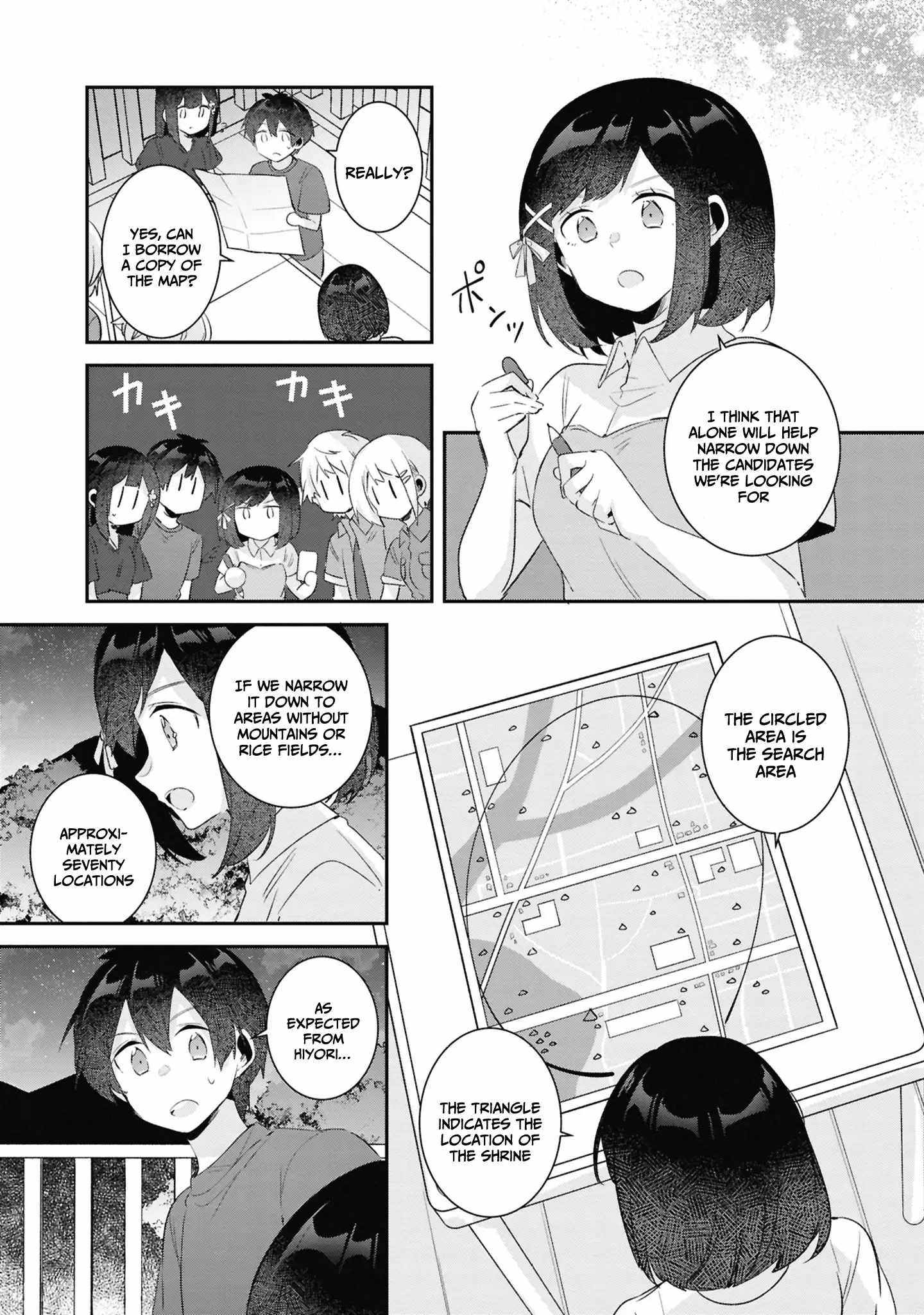 A Story Of Taking Home A Lonely Gal From My Class And Turning Her Into An Elegant Beauty Chapter 21 page 22