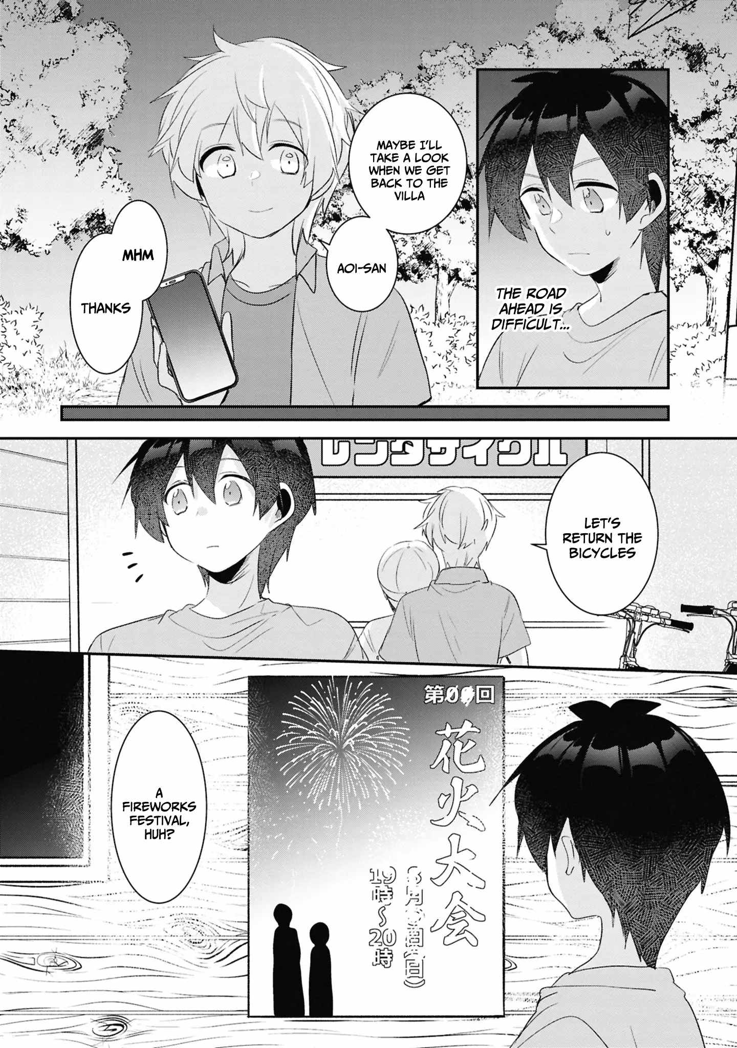 A Story Of Taking Home A Lonely Gal From My Class And Turning Her Into An Elegant Beauty Chapter 22 page 5