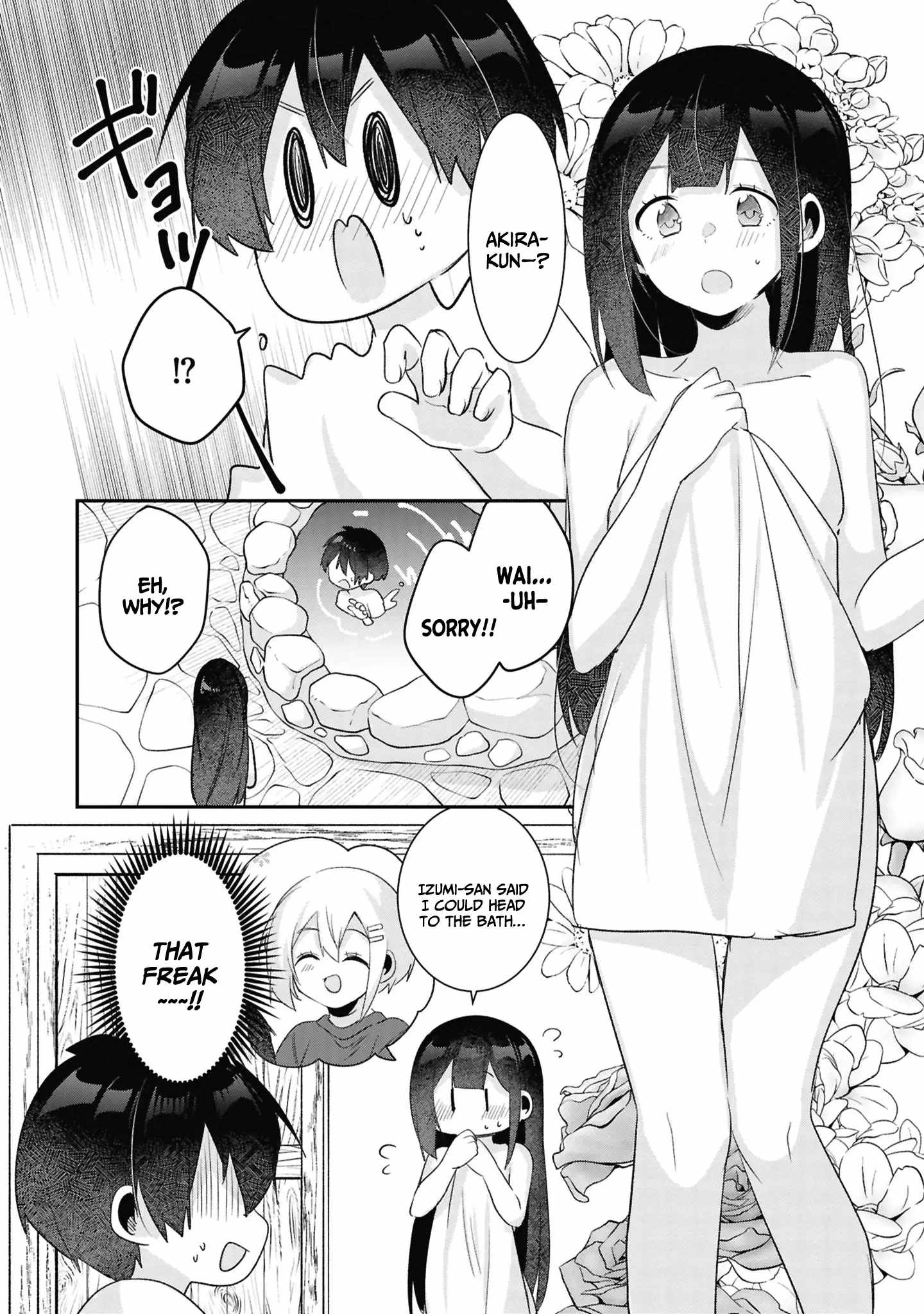 A Story Of Taking Home A Lonely Gal From My Class And Turning Her Into An Elegant Beauty Chapter 23 page 17