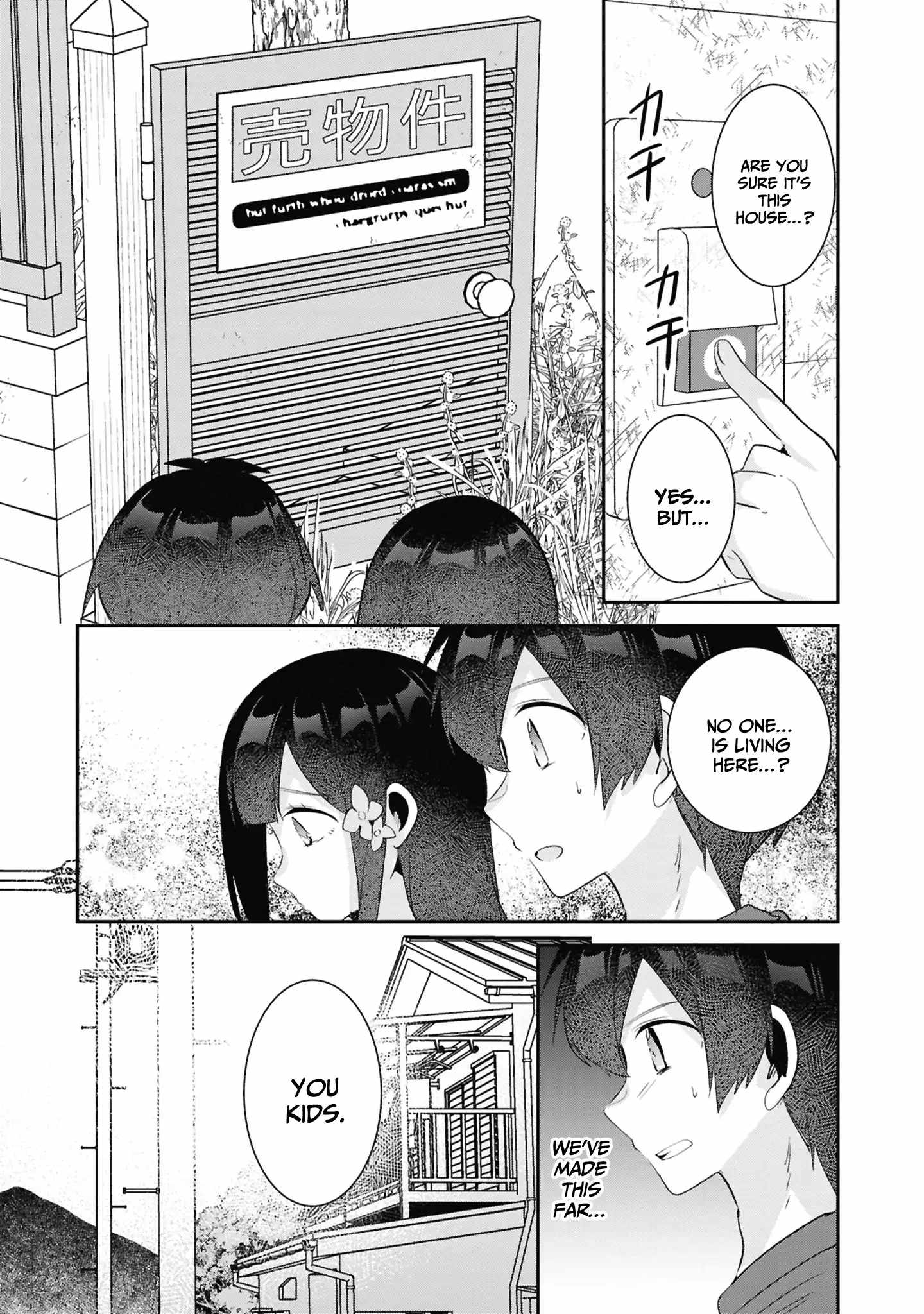 A Story Of Taking Home A Lonely Gal From My Class And Turning Her Into An Elegant Beauty Chapter 24 page 15