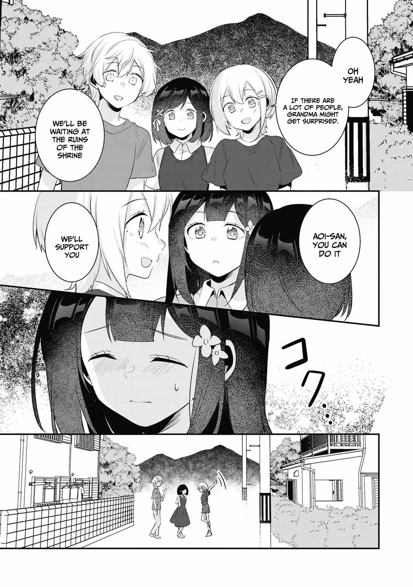 A Story Of Taking Home A Lonely Gal From My Class And Turning Her Into An Elegant Beauty Chapter 24 page 12