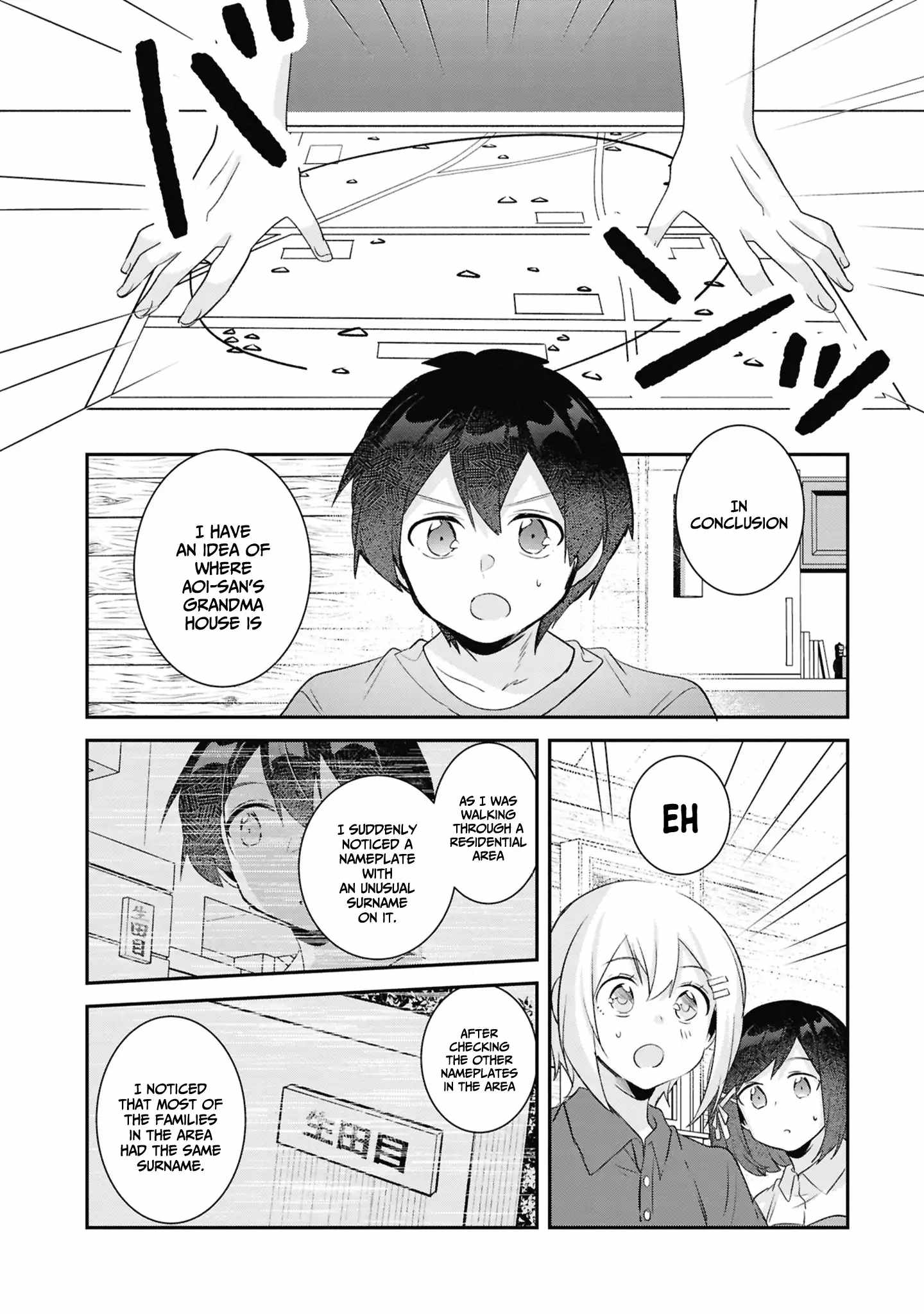 A Story Of Taking Home A Lonely Gal From My Class And Turning Her Into An Elegant Beauty Chapter 24 page 2