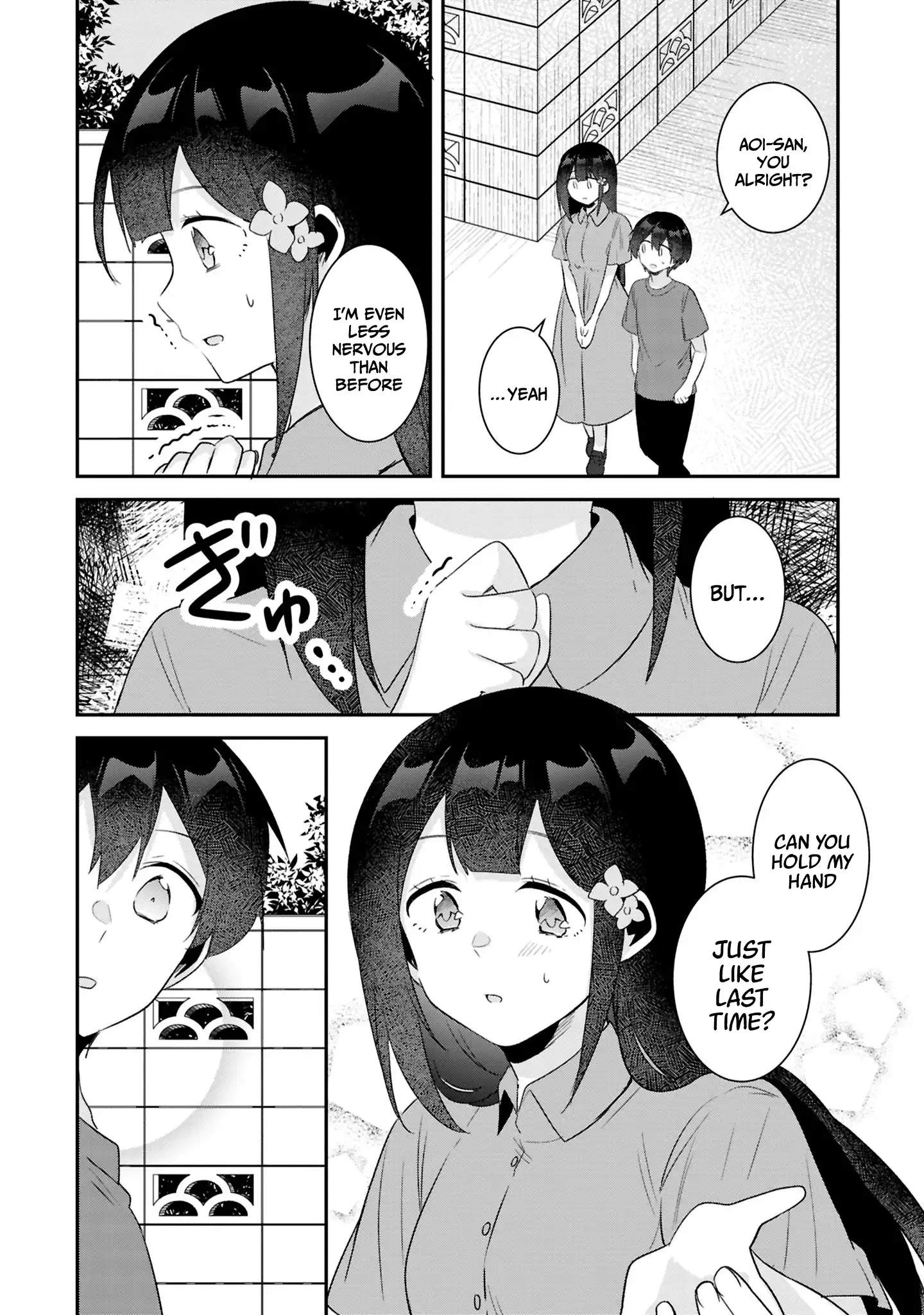 A Story Of Taking Home A Lonely Gal From My Class And Turning Her Into An Elegant Beauty Chapter 26 page 3