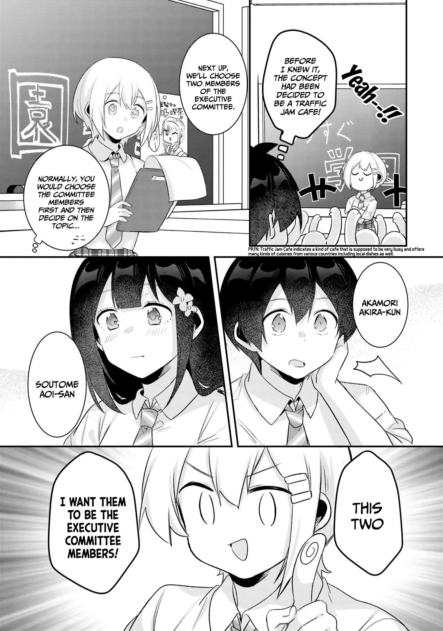 A Story Of Taking Home A Lonely Gal From My Class And Turning Her Into An Elegant Beauty Chapter 26 page 20