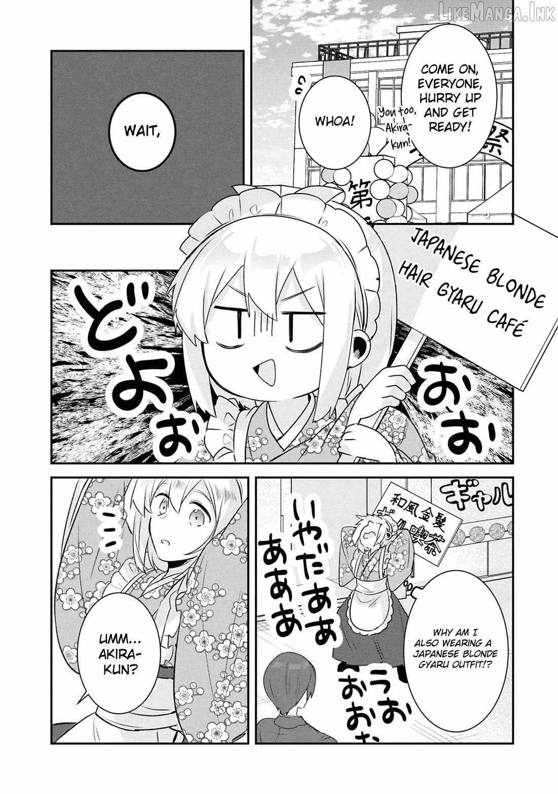 A Story Of Taking Home A Lonely Gal From My Class And Turning Her Into An Elegant Beauty Chapter 29 page 23