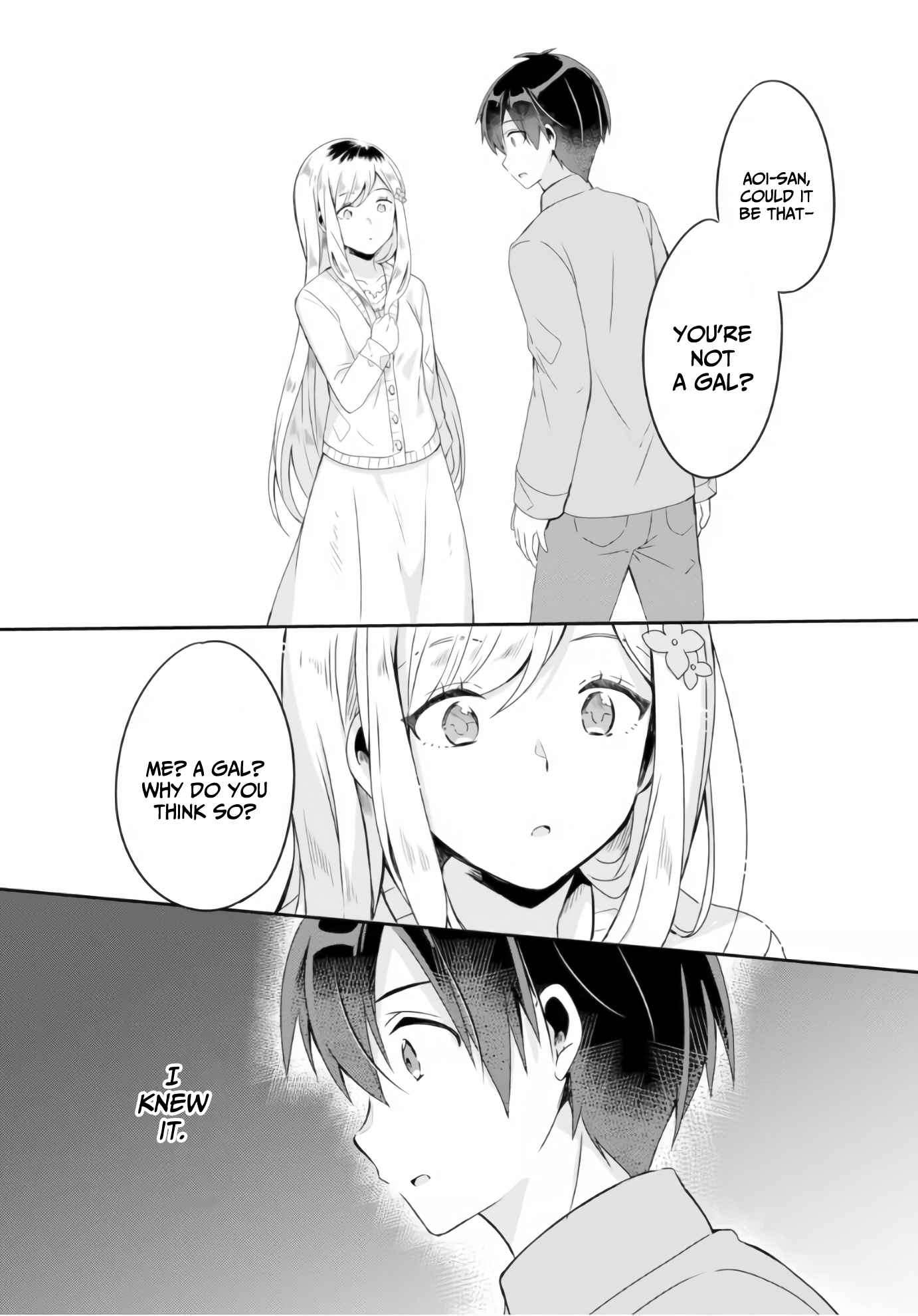 A Story Of Taking Home A Lonely Gal From My Class And Turning Her Into An Elegant Beauty Chapter 3 page 19