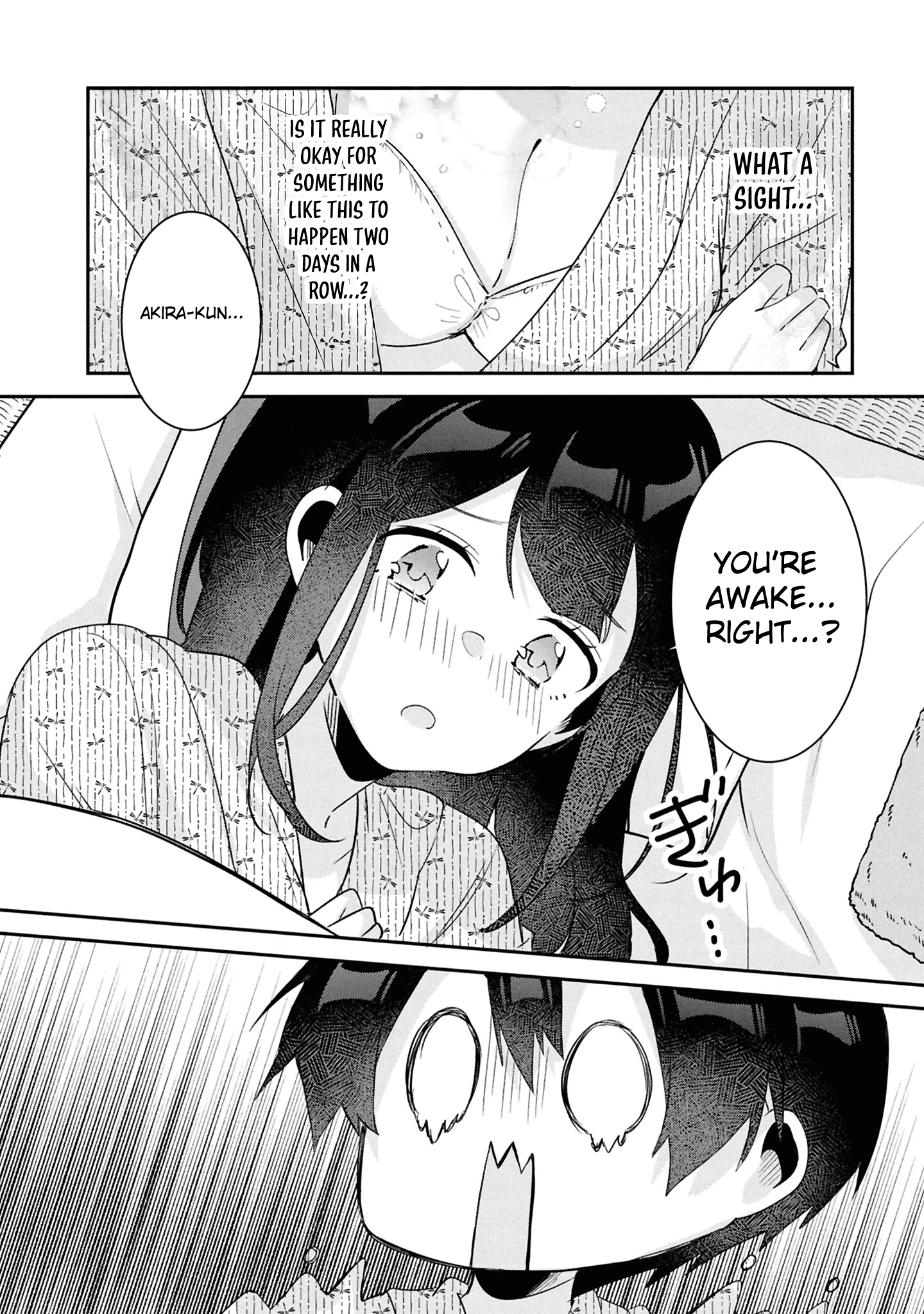 A Story Of Taking Home A Lonely Gal From My Class And Turning Her Into An Elegant Beauty Chapter 32 page 15