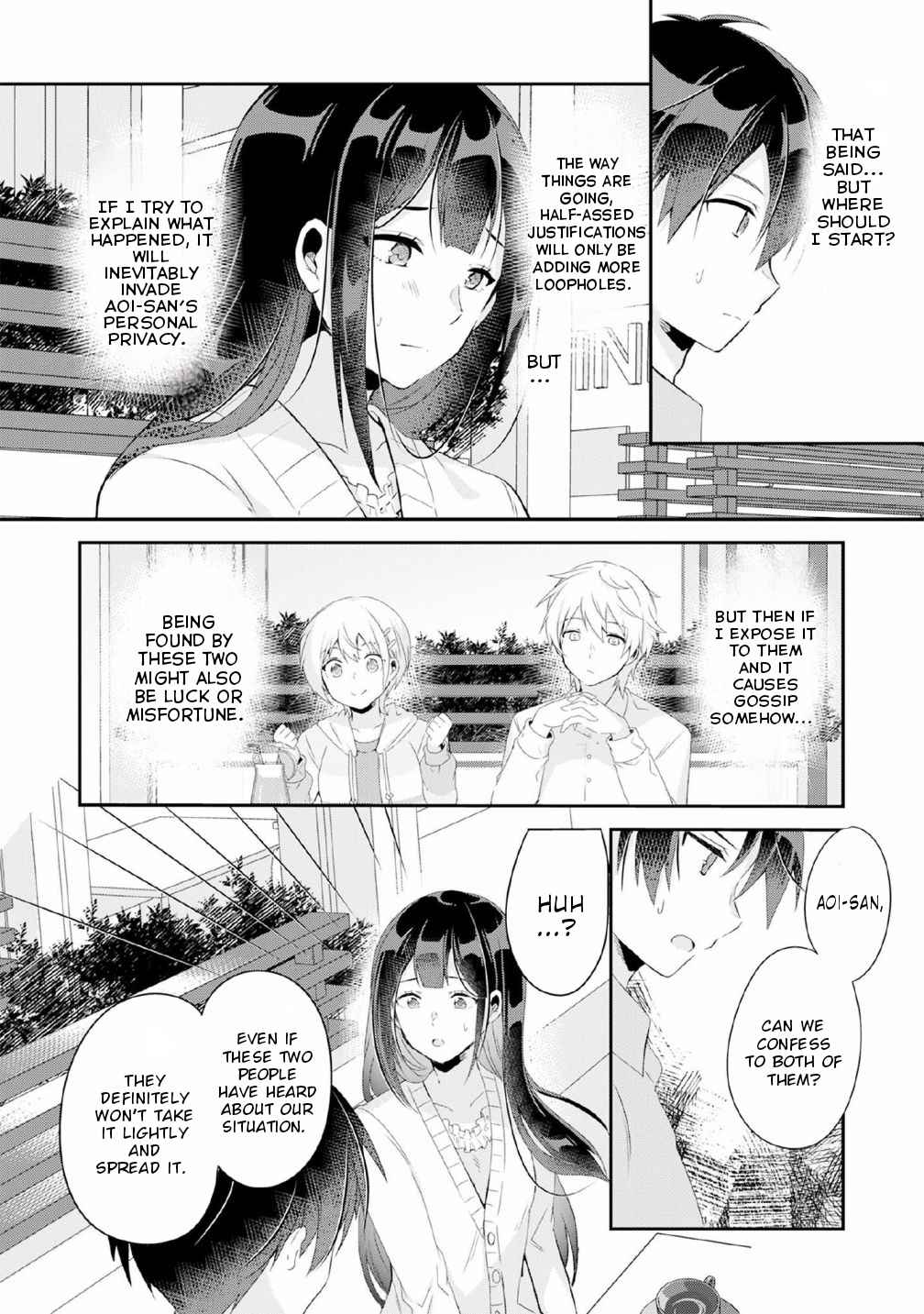 A Story Of Taking Home A Lonely Gal From My Class And Turning Her Into An Elegant Beauty Chapter 4 page 3