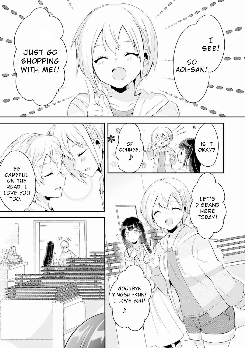 A Story Of Taking Home A Lonely Gal From My Class And Turning Her Into An Elegant Beauty Chapter 4 page 14