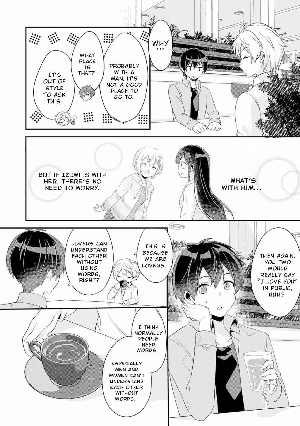 A Story Of Taking Home A Lonely Gal From My Class And Turning Her Into An Elegant Beauty Chapter 4 page 15