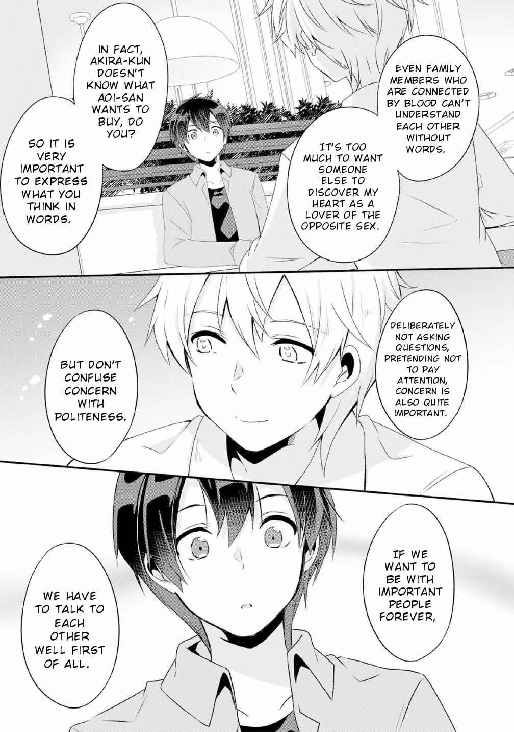 A Story Of Taking Home A Lonely Gal From My Class And Turning Her Into An Elegant Beauty Chapter 4 page 16