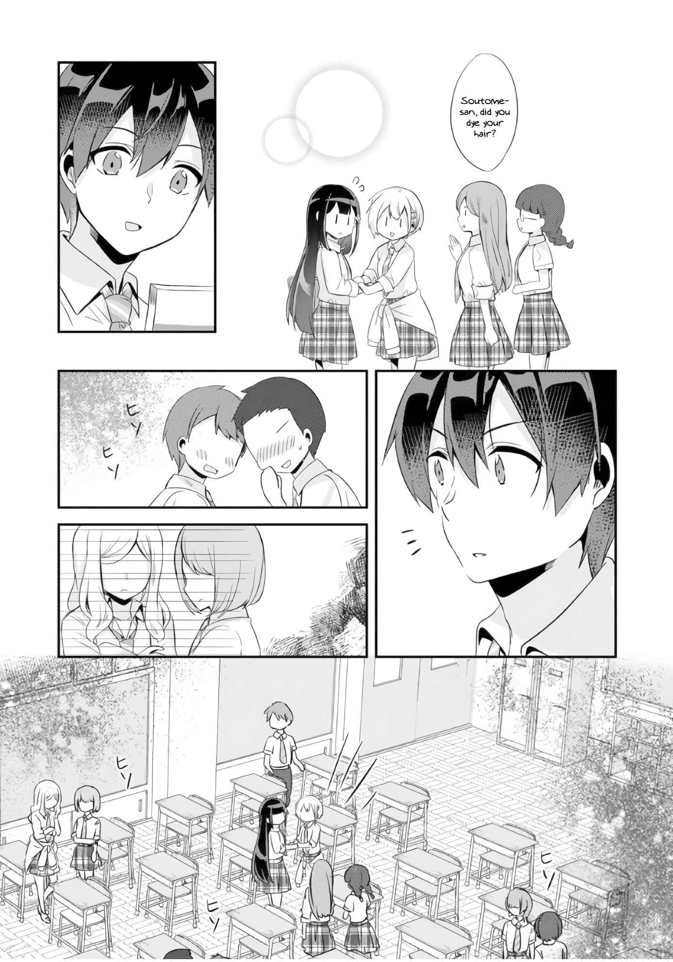 A Story Of Taking Home A Lonely Gal From My Class And Turning Her Into An Elegant Beauty Chapter 5 page 7