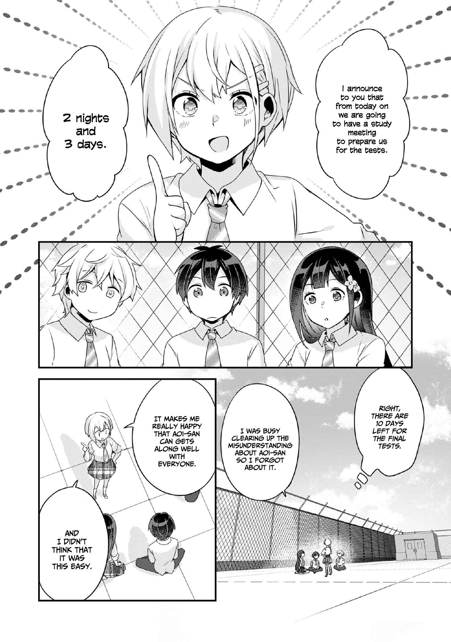 A Story Of Taking Home A Lonely Gal From My Class And Turning Her Into An Elegant Beauty Chapter 7 page 2