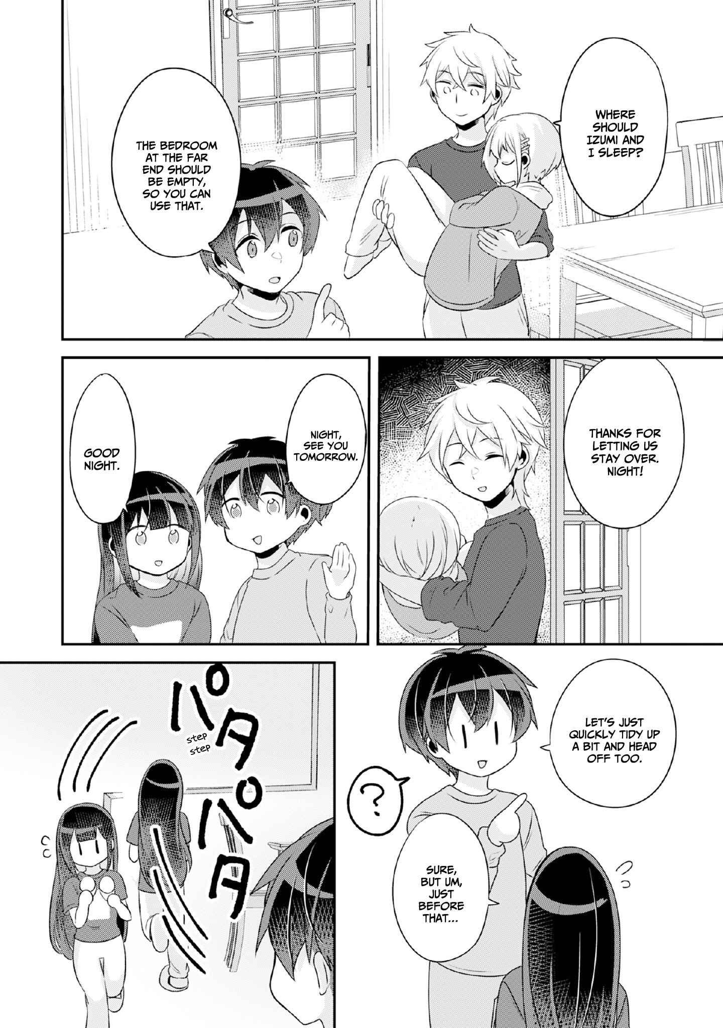A Story Of Taking Home A Lonely Gal From My Class And Turning Her Into An Elegant Beauty Chapter 8 page 17