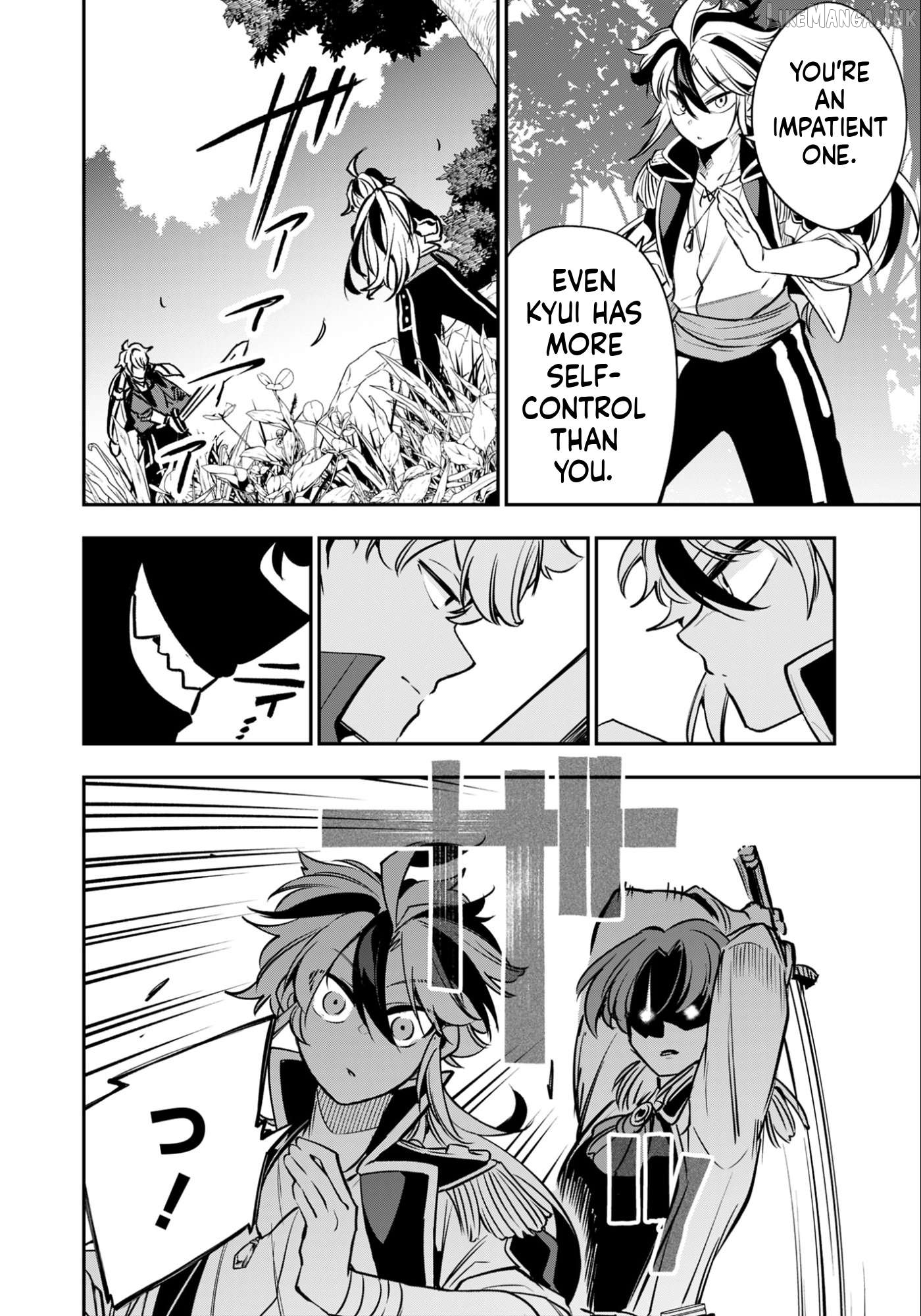 A Sword-less Sword Saint, Unrivaled in a Knight Academy Ruled by Aristocrats Chapter 10 page 35