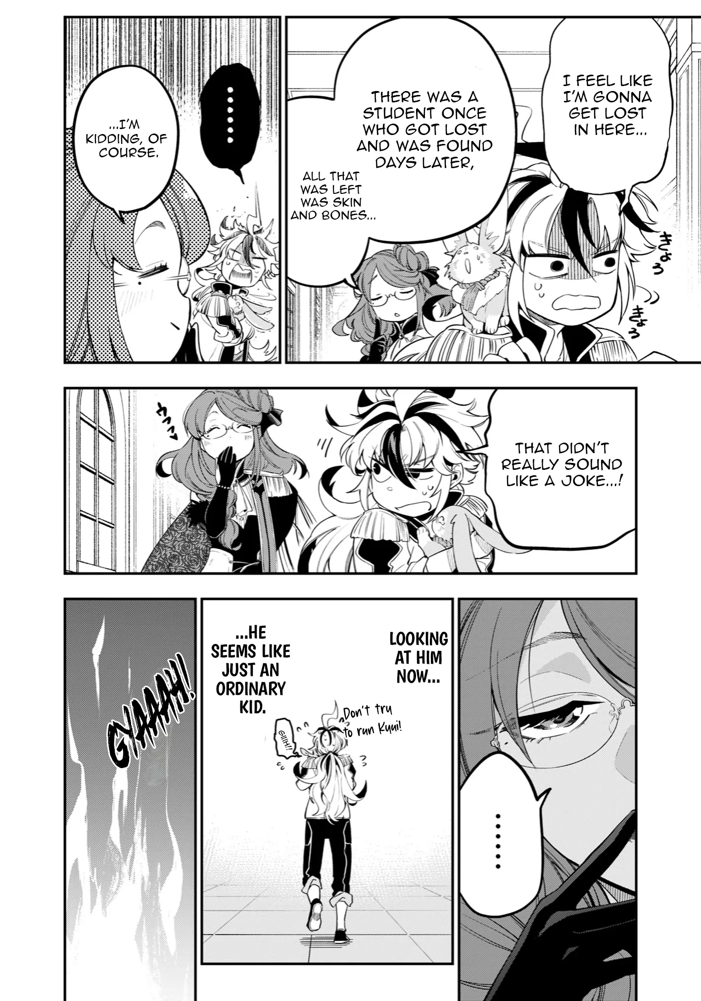 A Sword-less Sword Saint, Unrivaled in a Knight Academy Ruled by Aristocrats Chapter 2 page 10
