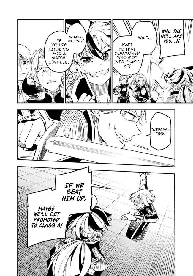A Sword-less Sword Saint, Unrivaled in a Knight Academy Ruled by Aristocrats Chapter 5 page 6