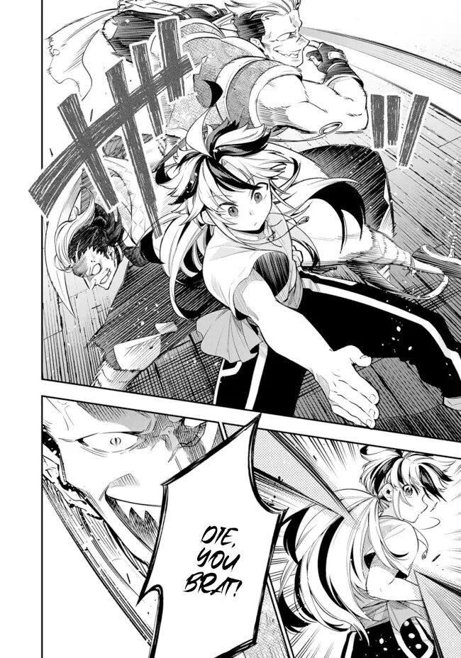 A Sword-less Sword Saint, Unrivaled in a Knight Academy Ruled by Aristocrats Chapter 7 page 6