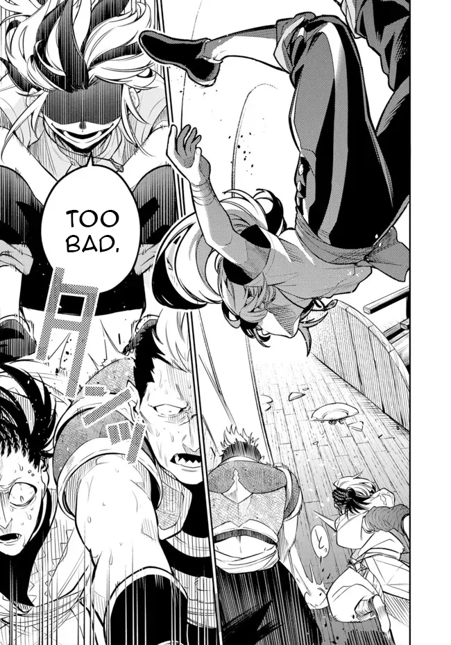 A Sword-less Sword Saint, Unrivaled in a Knight Academy Ruled by Aristocrats Chapter 7 page 7