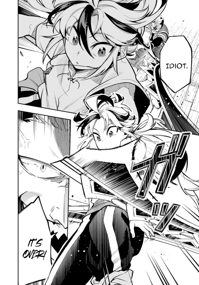 A Sword-less Sword Saint, Unrivaled in a Knight Academy Ruled by Aristocrats Chapter 7 page 12