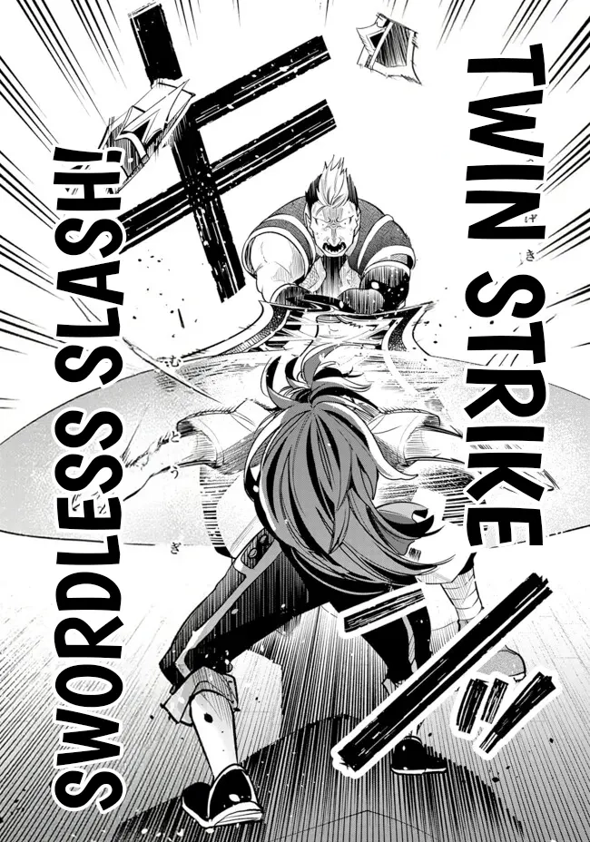 A Sword-less Sword Saint, Unrivaled in a Knight Academy Ruled by Aristocrats Chapter 7 page 20
