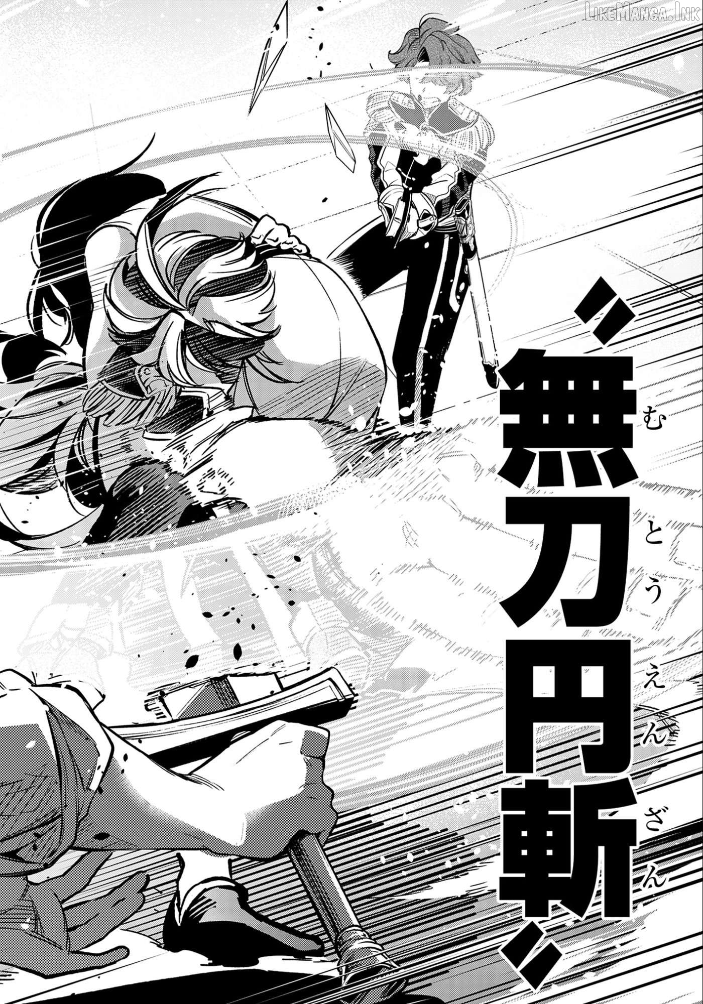 A Sword-less Sword Saint, Unrivaled in a Knight Academy Ruled by Aristocrats Chapter 9 page 7