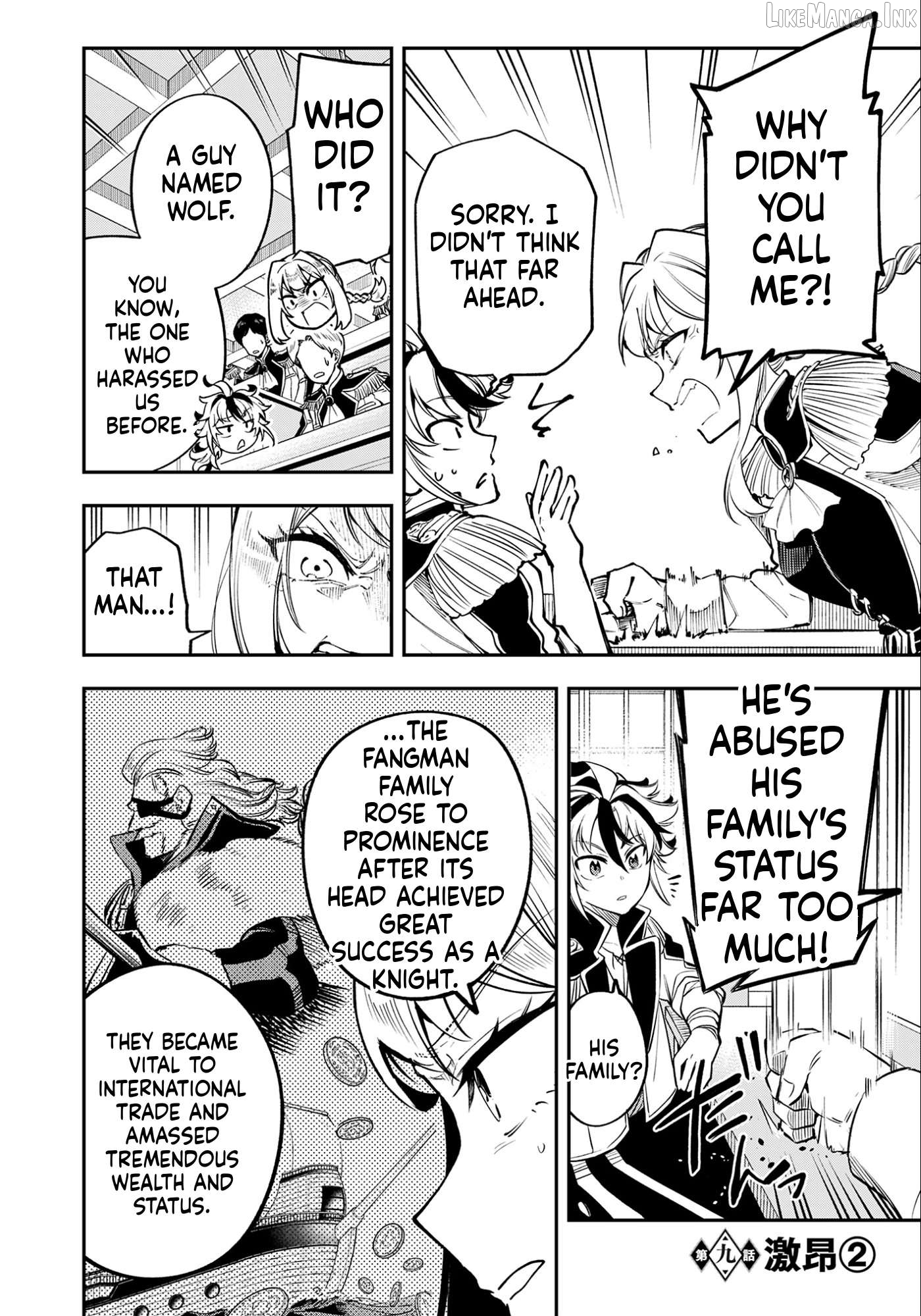 A Sword-less Sword Saint, Unrivaled in a Knight Academy Ruled by Aristocrats Chapter 9 page 15