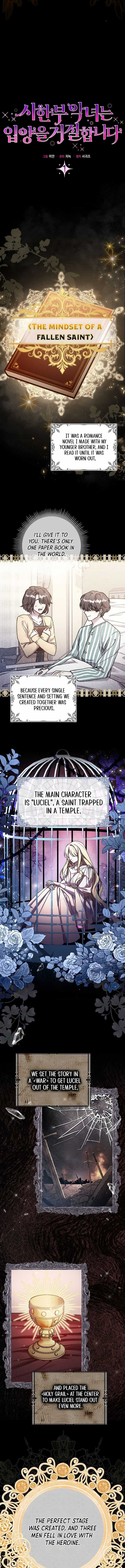 A Terminally Ill Villainess Refuses To Be Adopted Chapter 1 page 4